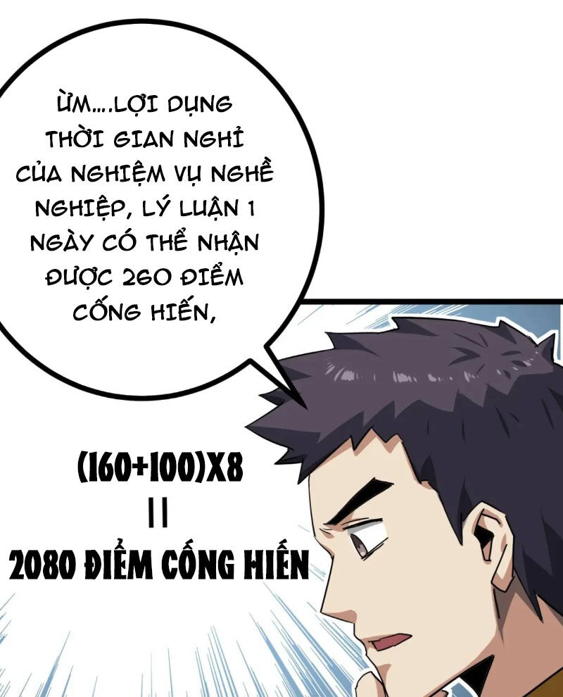 Trò Chơi Này Cũng Quá Chân Thật Rồi ! Chapter 56 - 69