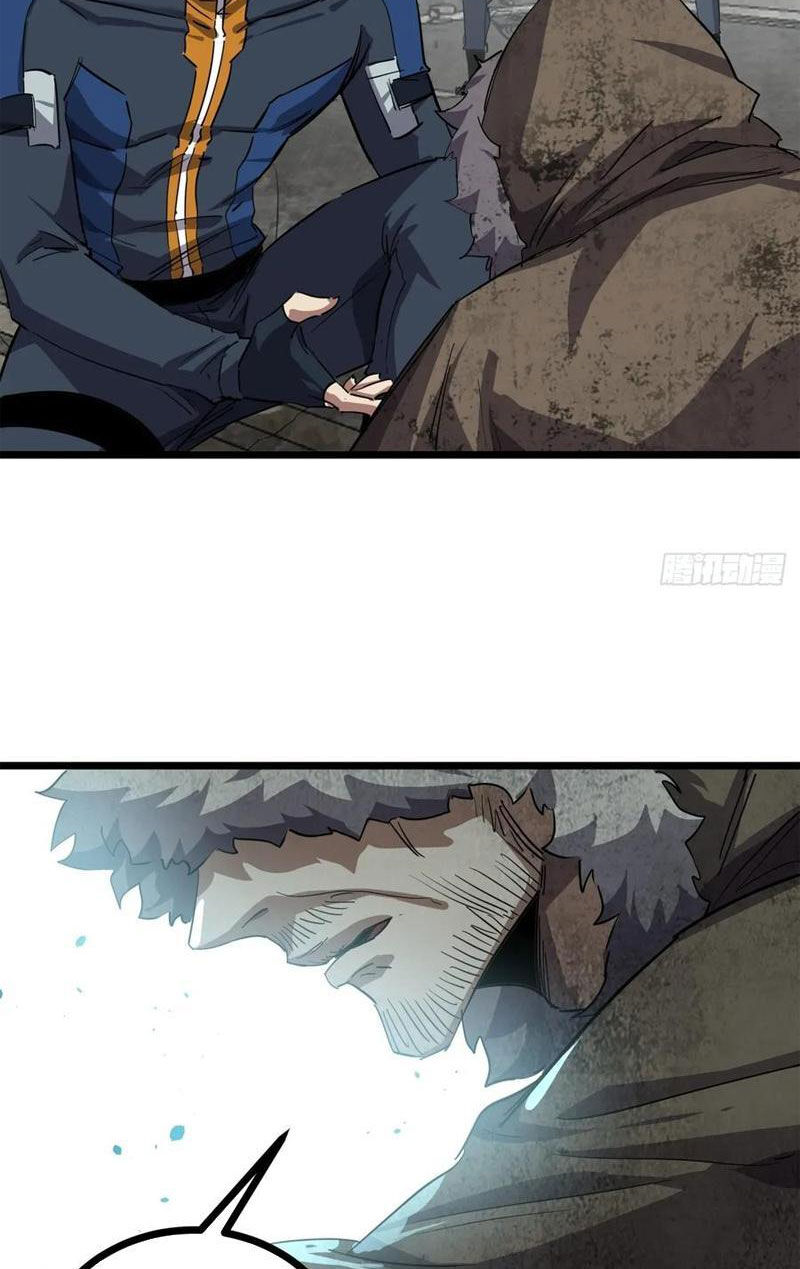 Trò Chơi Này Cũng Quá Chân Thật Rồi ! Chapter 79 - 10