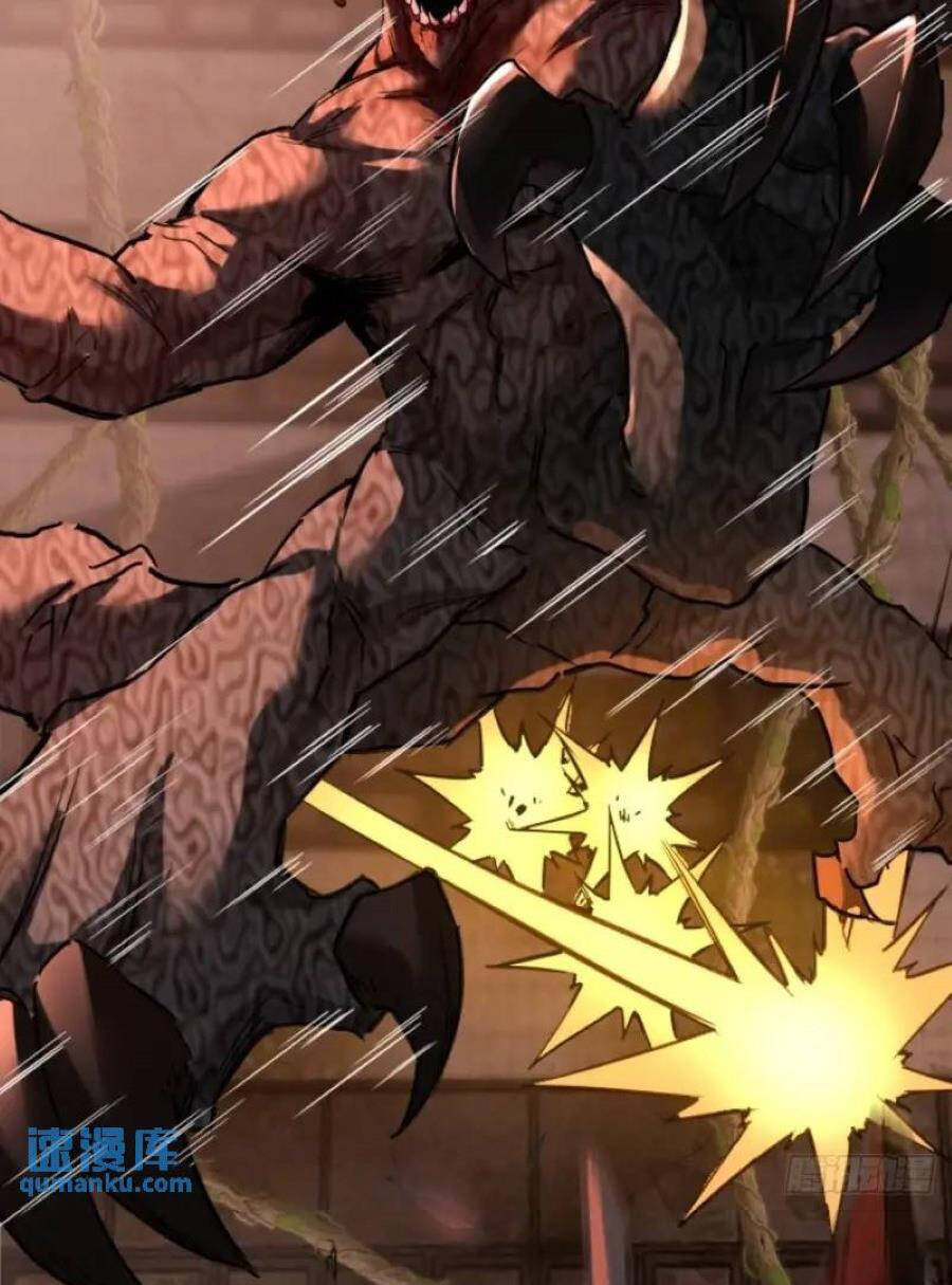 Trò Chơi Này Cũng Quá Chân Thật Rồi ! Chapter 41 - 31