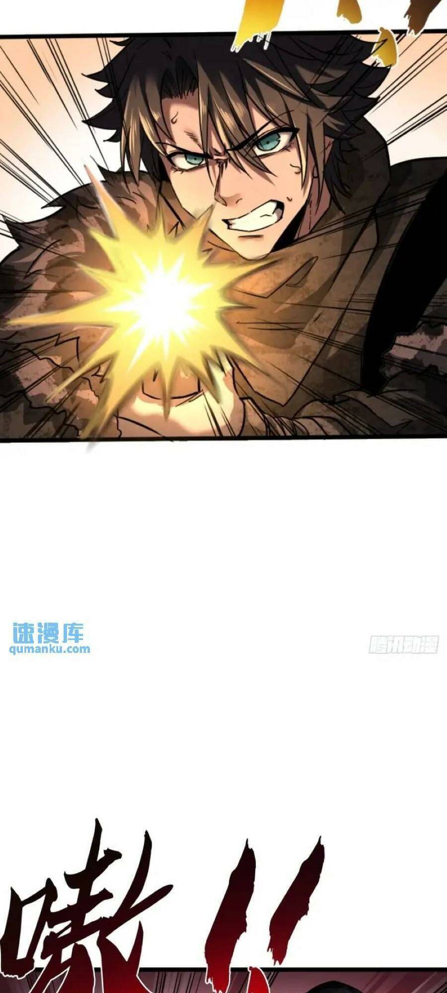 Trò Chơi Này Cũng Quá Chân Thật Rồi ! Chapter 41 - 33