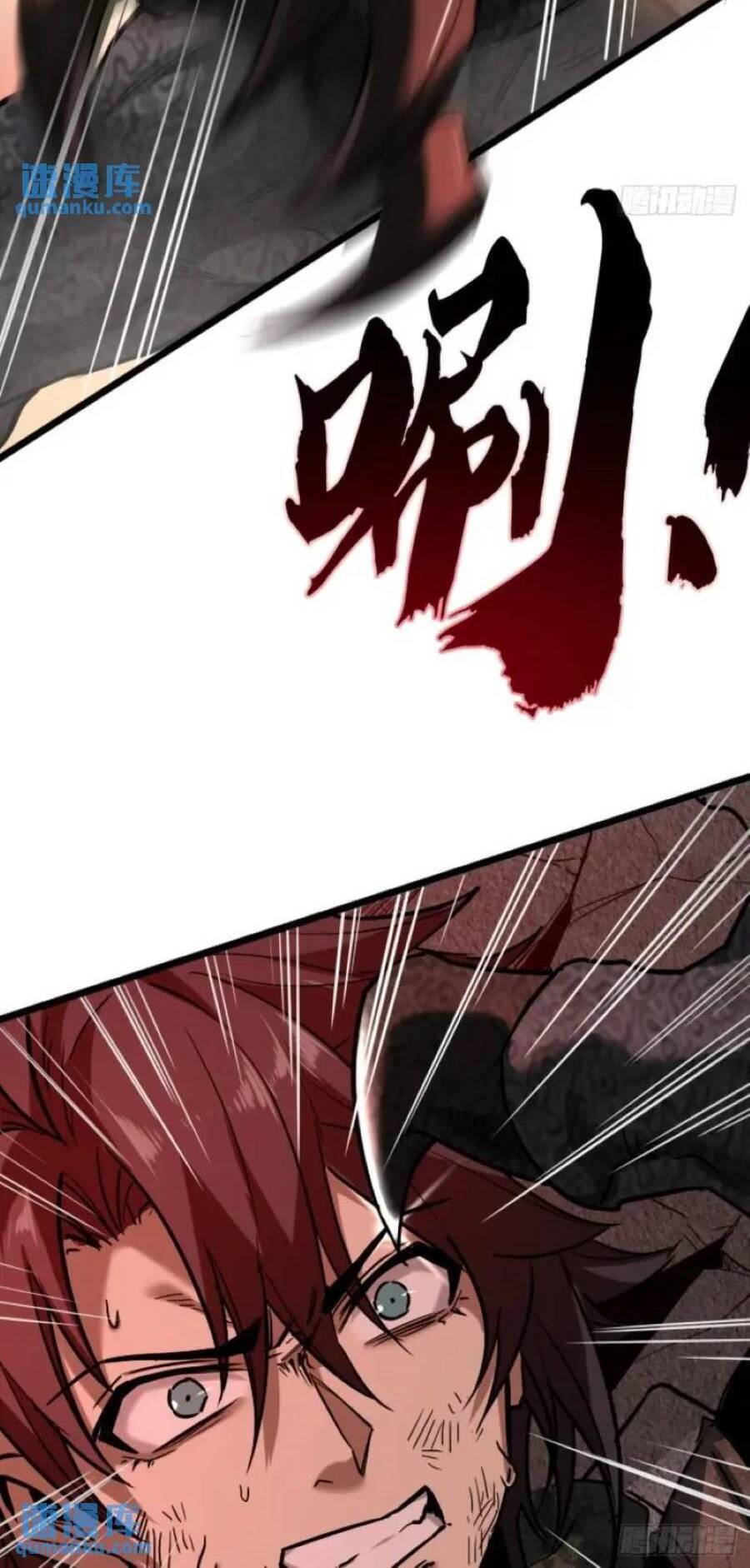 Trò Chơi Này Cũng Quá Chân Thật Rồi ! Chapter 42 - 16