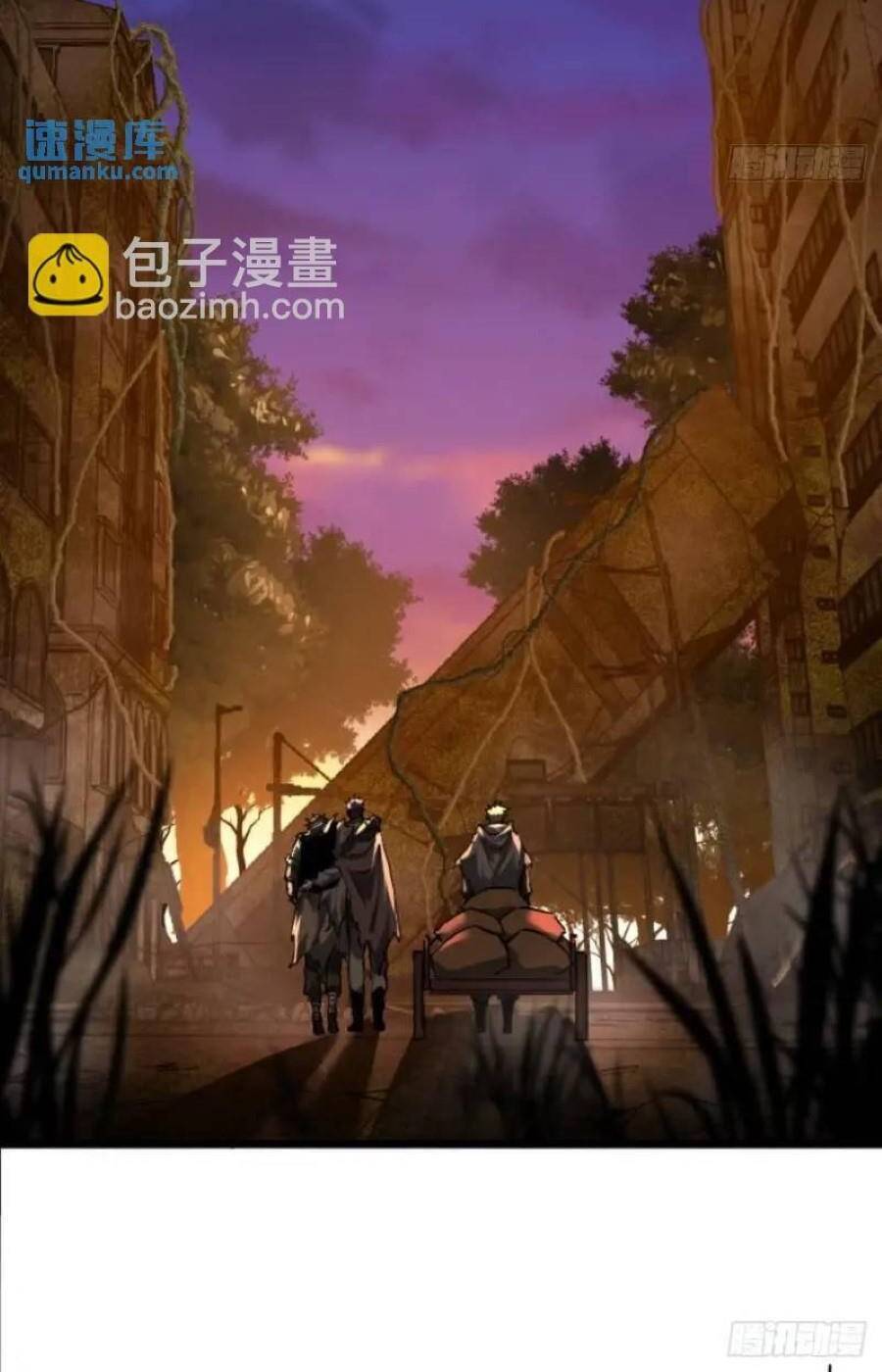 Trò Chơi Này Cũng Quá Chân Thật Rồi ! Chapter 42 - 31