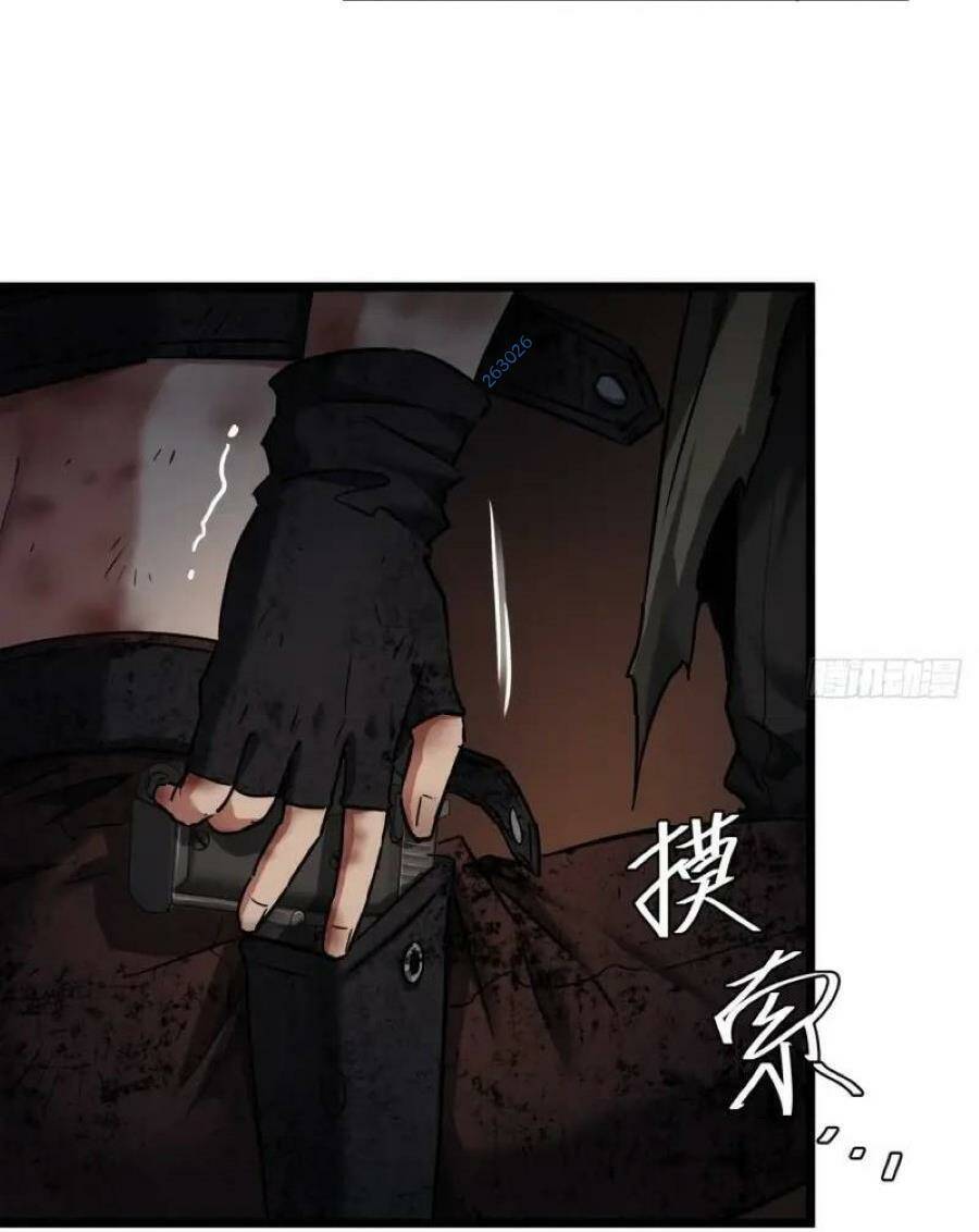 Trò Chơi Này Cũng Quá Chân Thật Rồi ! Chapter 43 - 4