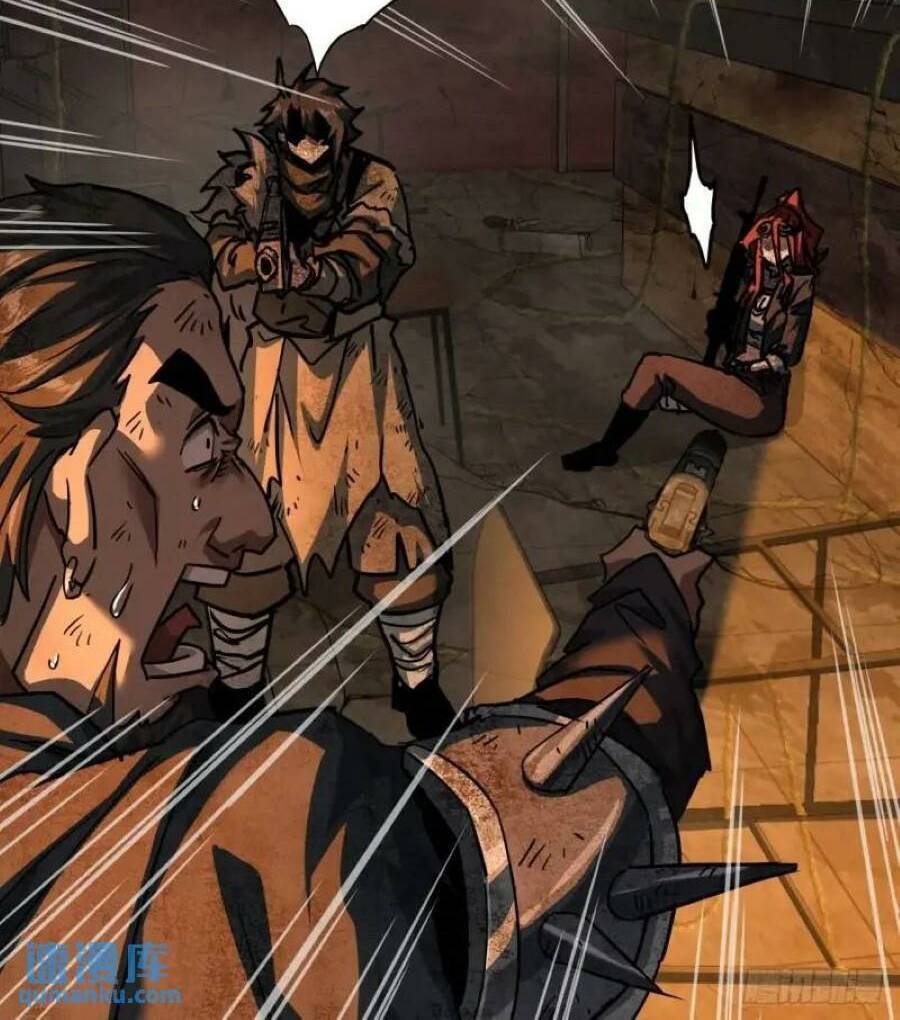 Trò Chơi Này Cũng Quá Chân Thật Rồi ! Chapter 43 - 66