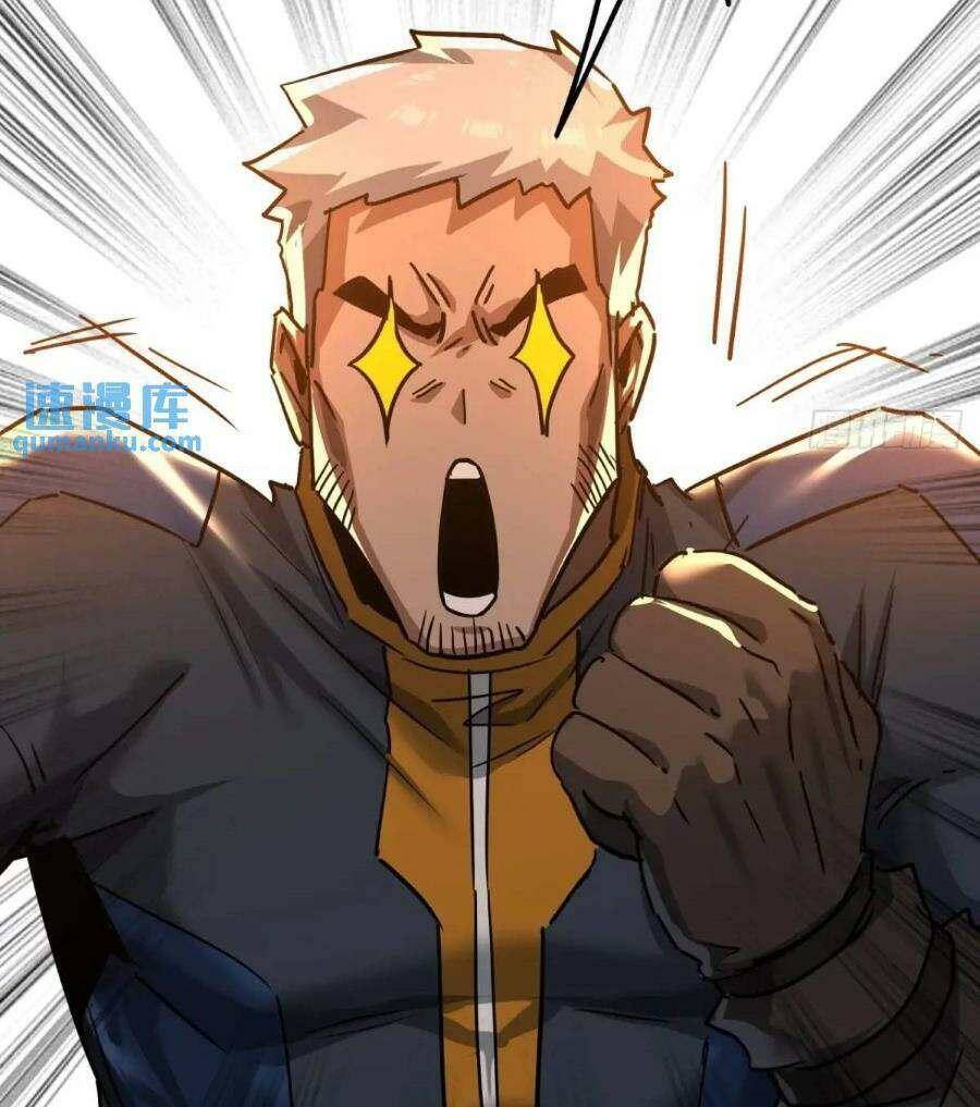 Trò Chơi Này Cũng Quá Chân Thật Rồi ! Chapter 45 - 30