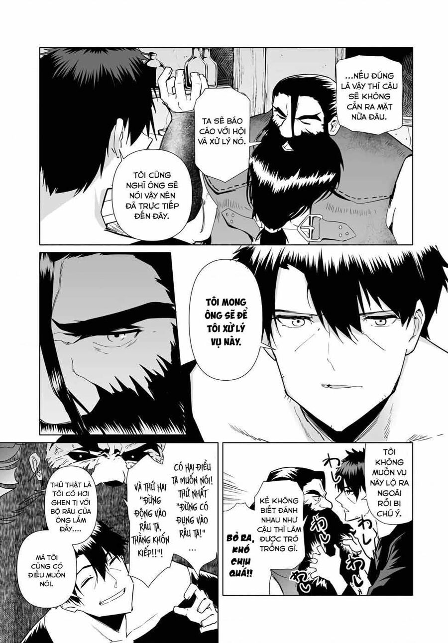 Himekishi-Sama No Himo Chapter 2 - 14