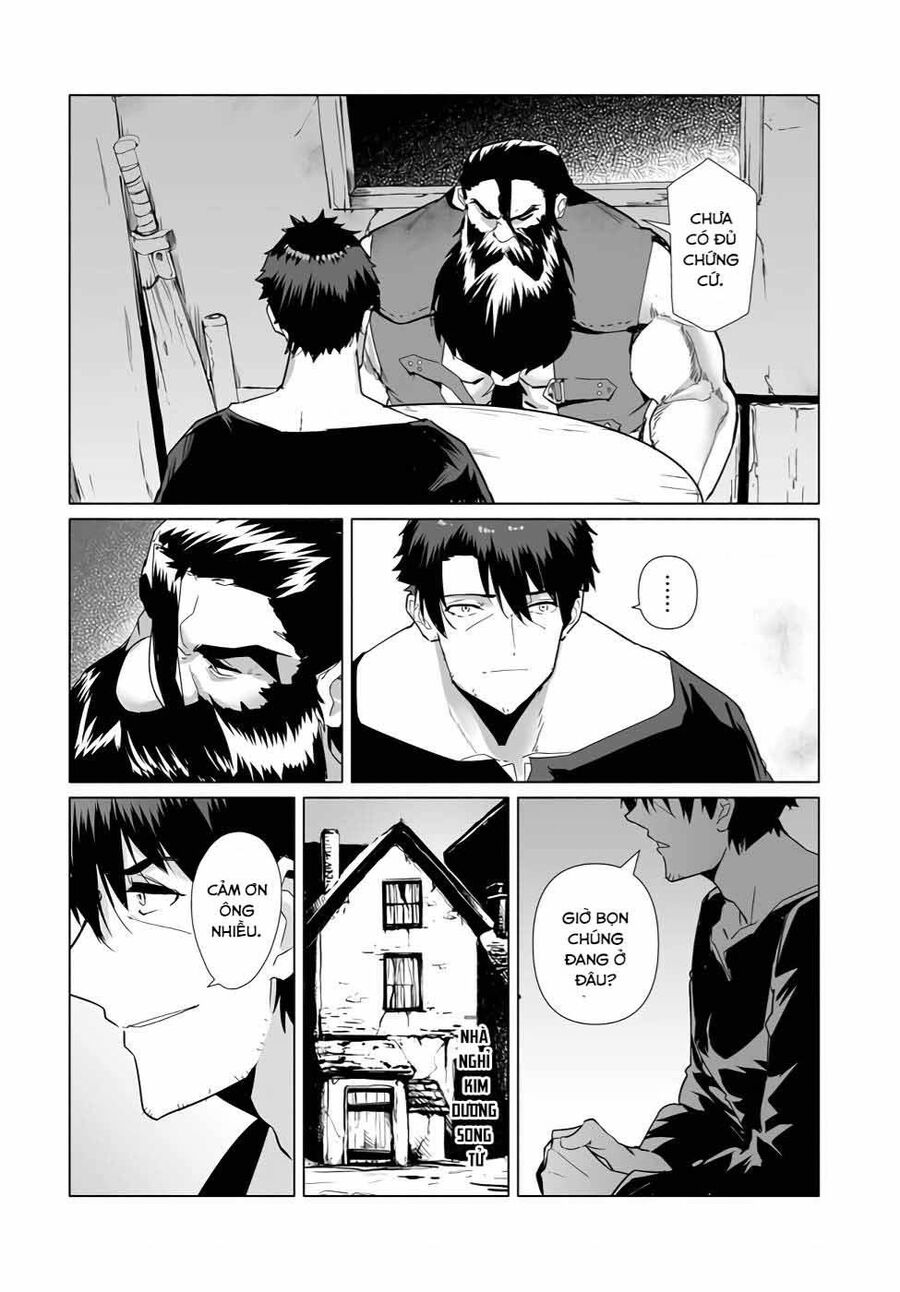 Himekishi-Sama No Himo Chapter 2 - 17