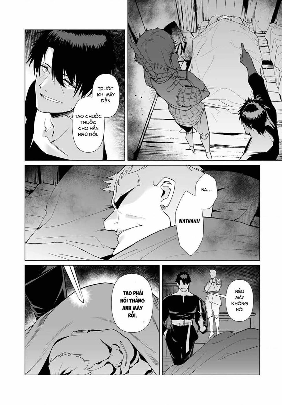 Himekishi-Sama No Himo Chapter 2 - 23