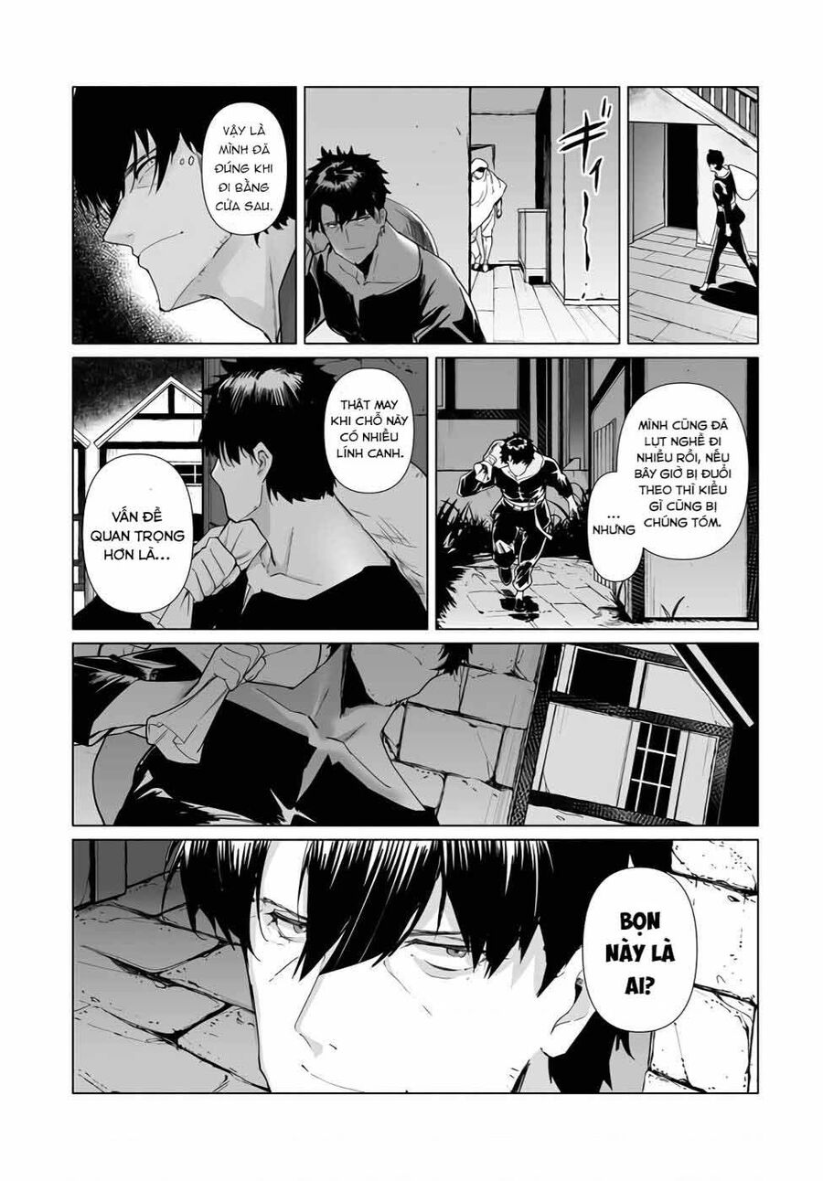 Himekishi-Sama No Himo Chapter 2 - 4