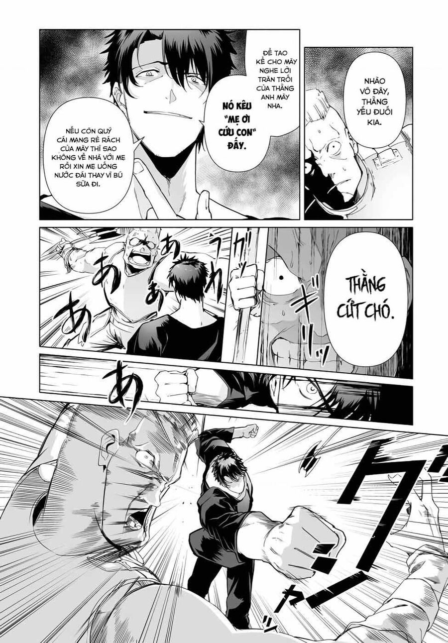 Himekishi-Sama No Himo Chapter 3 - 11