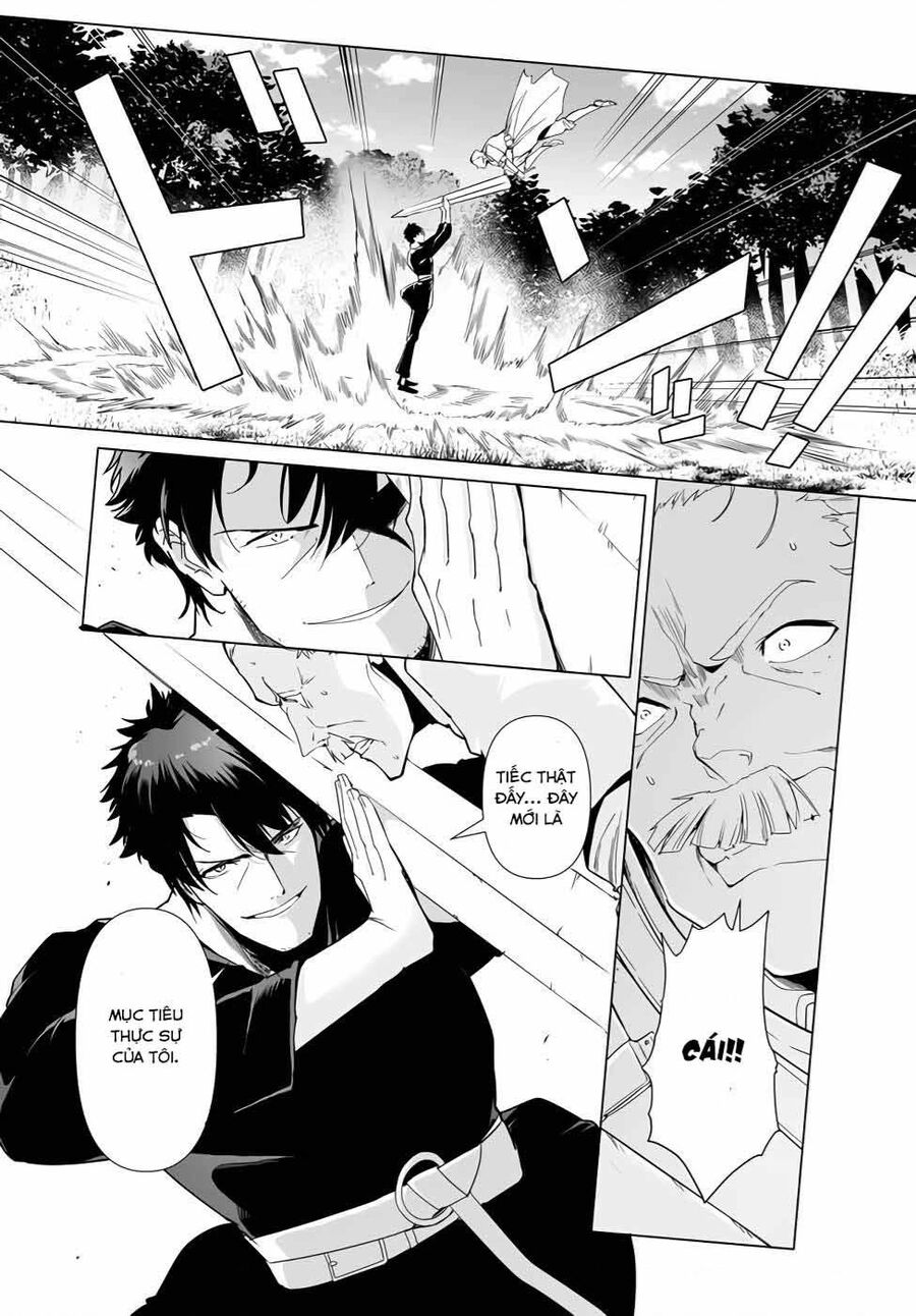 Himekishi-Sama No Himo Chapter 3 - 17