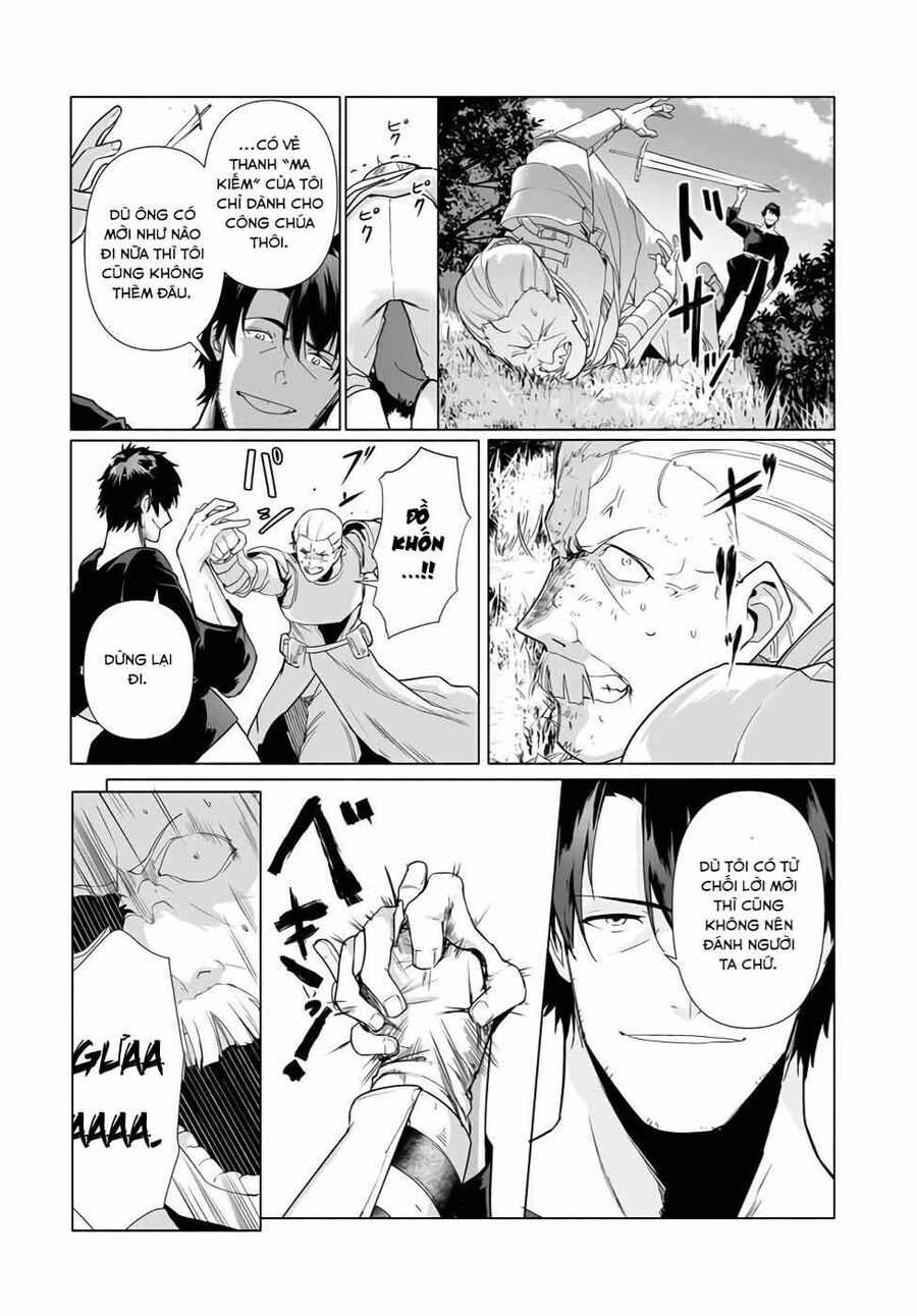 Himekishi-Sama No Himo Chapter 3 - 18