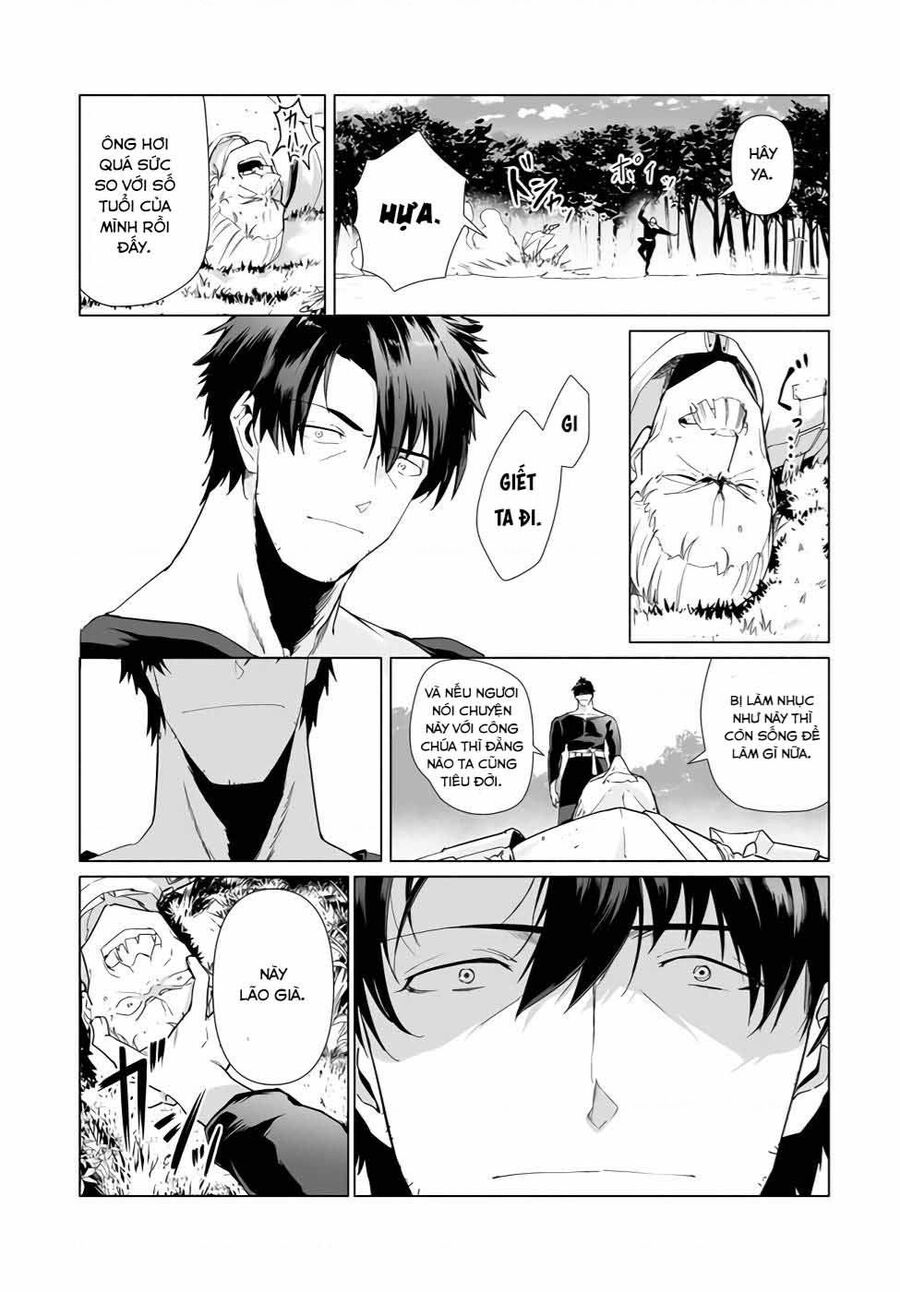 Himekishi-Sama No Himo Chapter 3 - 19