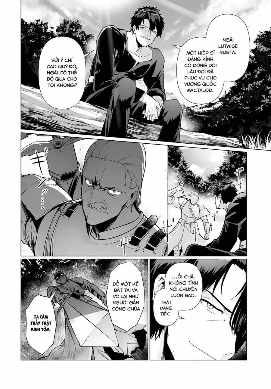 Himekishi-Sama No Himo Chapter 3 - 2