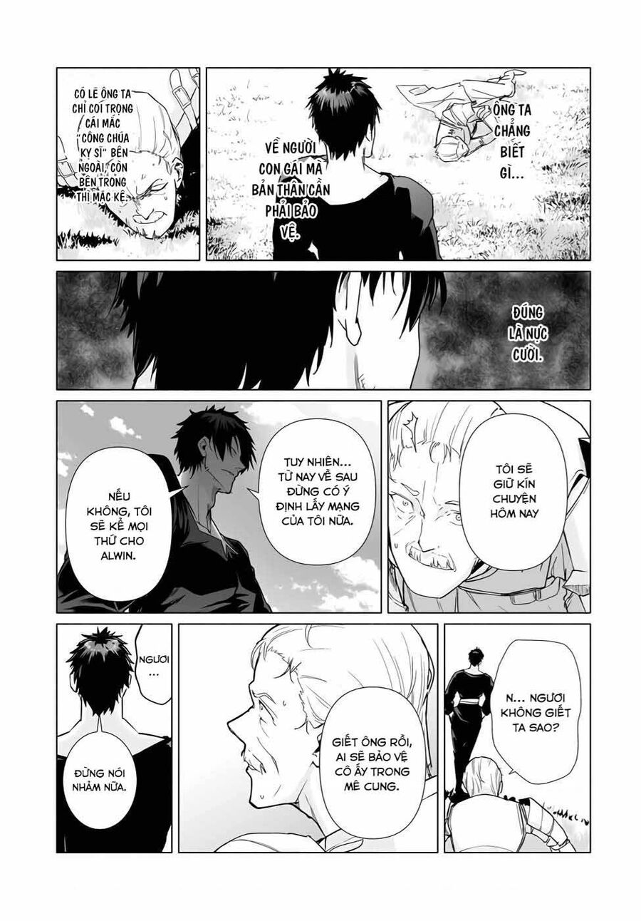 Himekishi-Sama No Himo Chapter 3 - 23