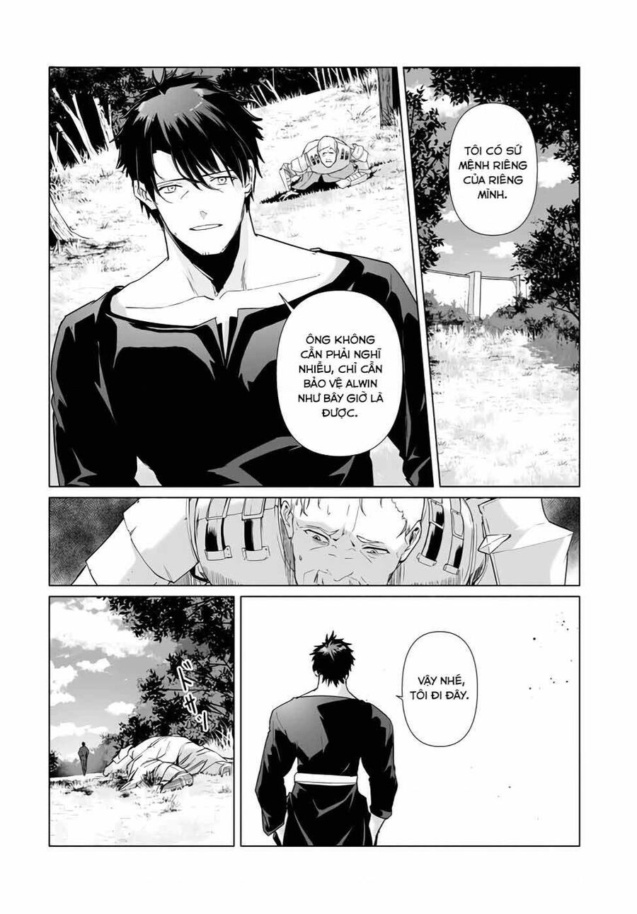 Himekishi-Sama No Himo Chapter 3 - 24