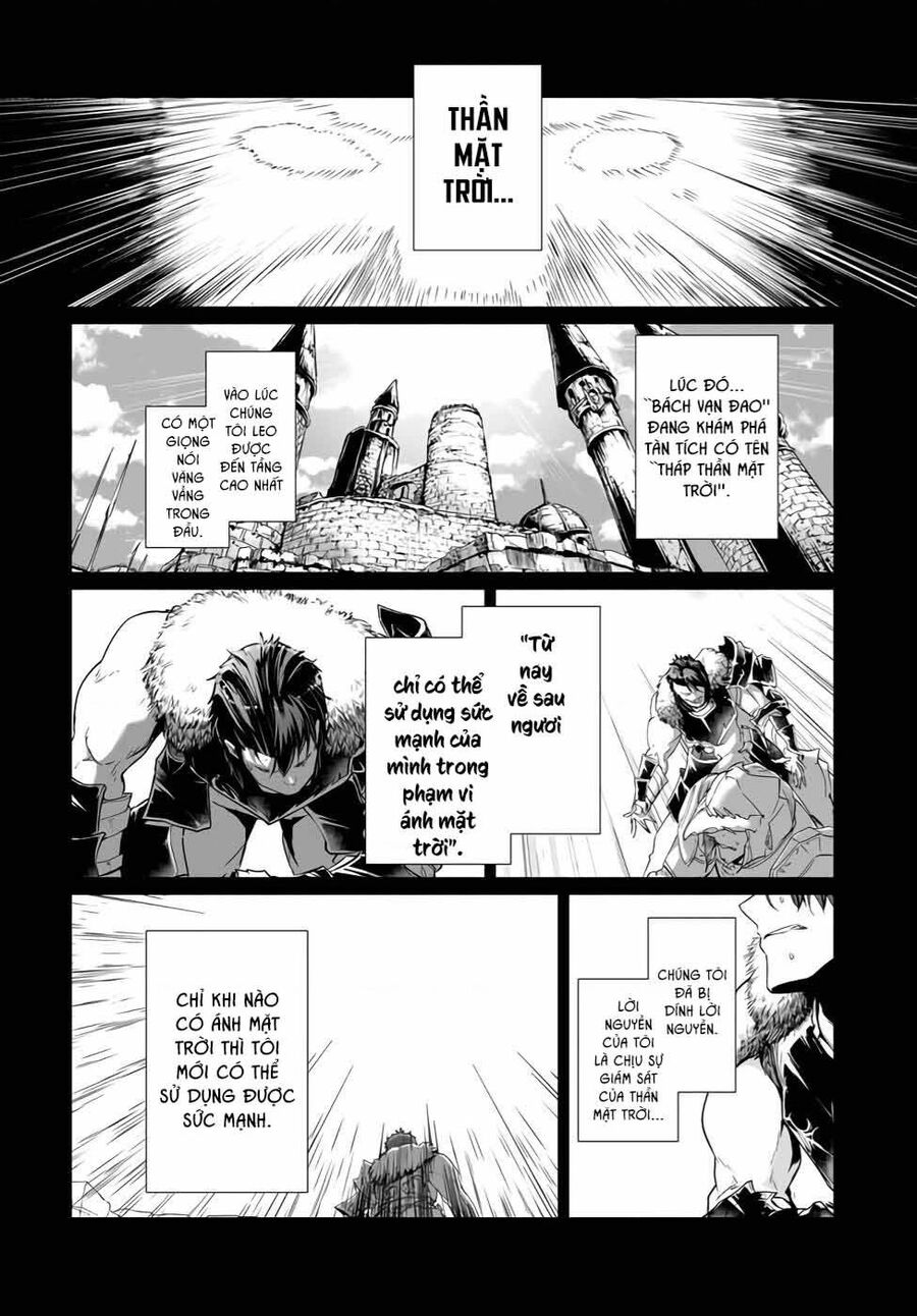 Himekishi-Sama No Himo Chapter 3 - 26