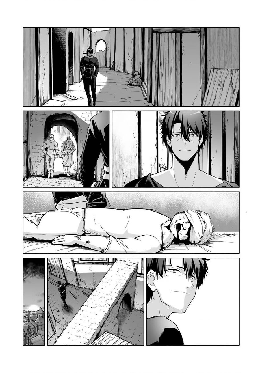 Himekishi-Sama No Himo Chapter 3 - 29