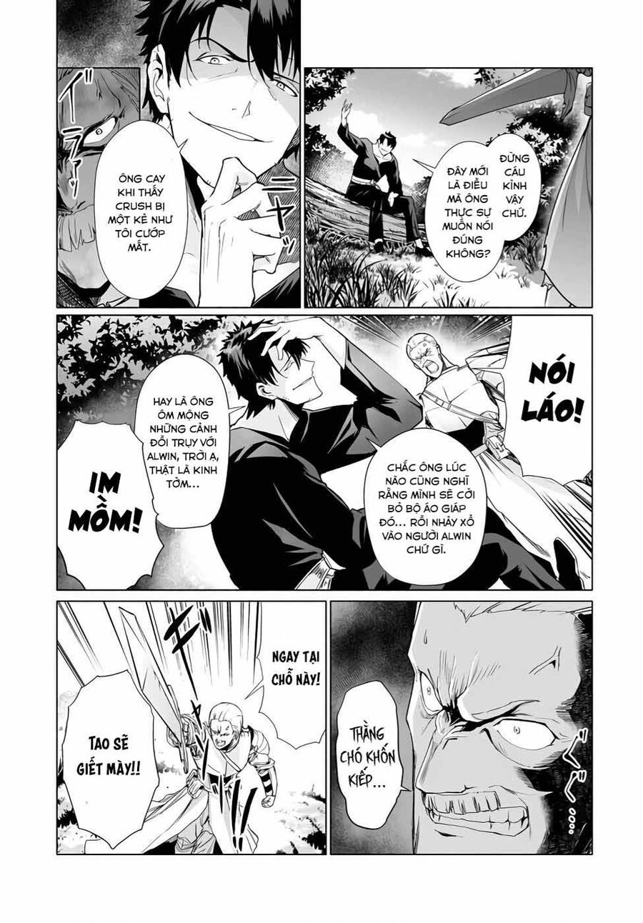 Himekishi-Sama No Himo Chapter 3 - 3