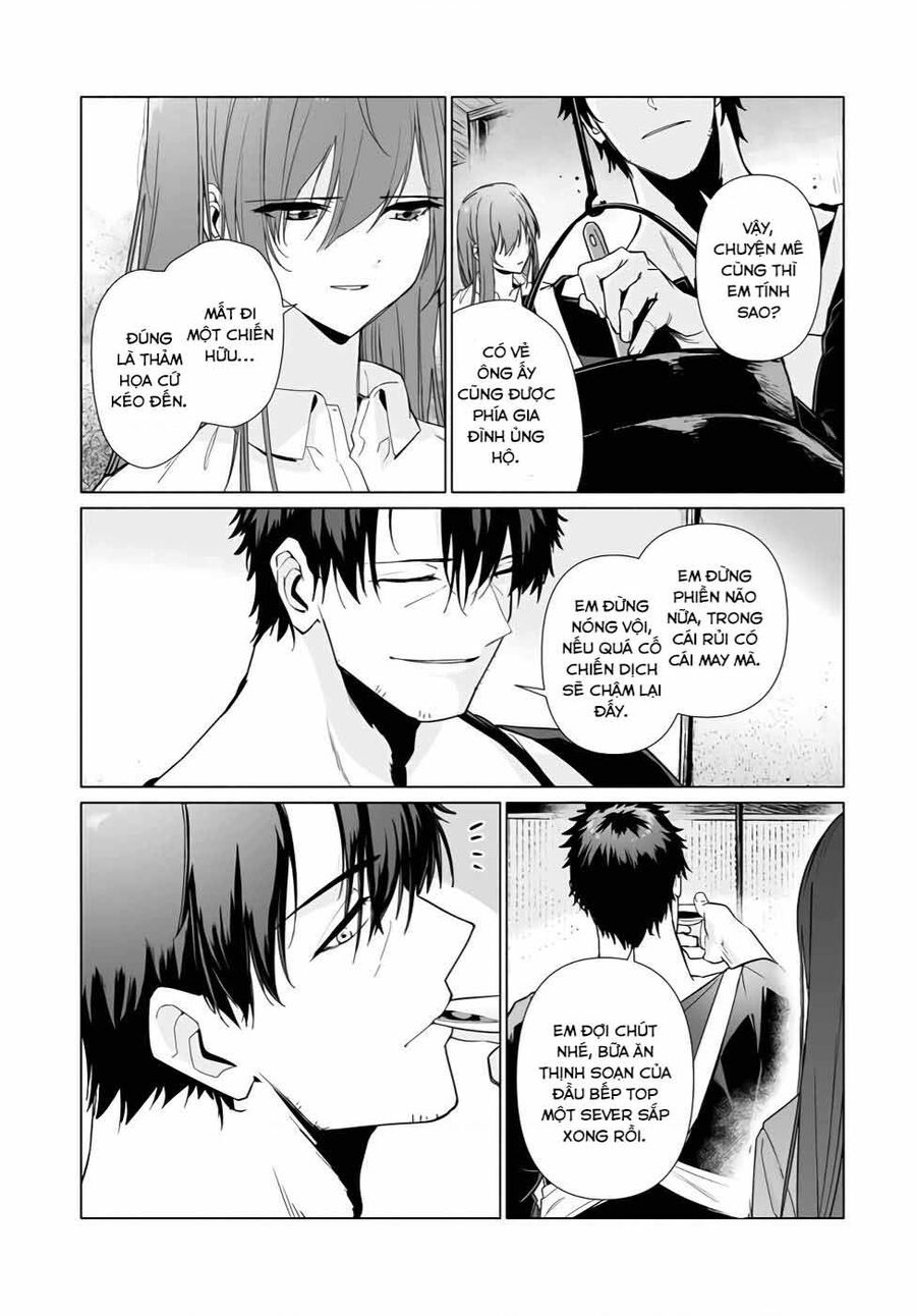 Himekishi-Sama No Himo Chapter 3 - 31