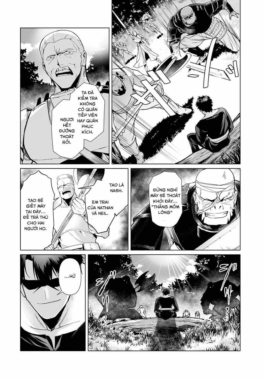 Himekishi-Sama No Himo Chapter 3 - 4