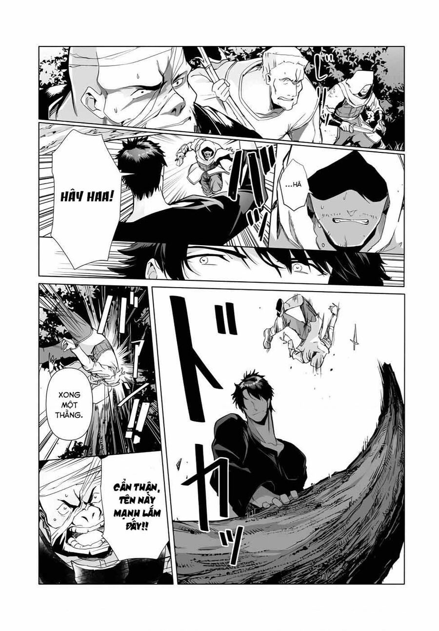 Himekishi-Sama No Himo Chapter 3 - 7