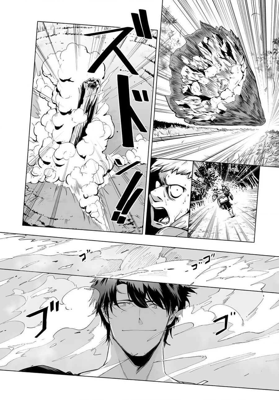 Himekishi-Sama No Himo Chapter 3 - 9