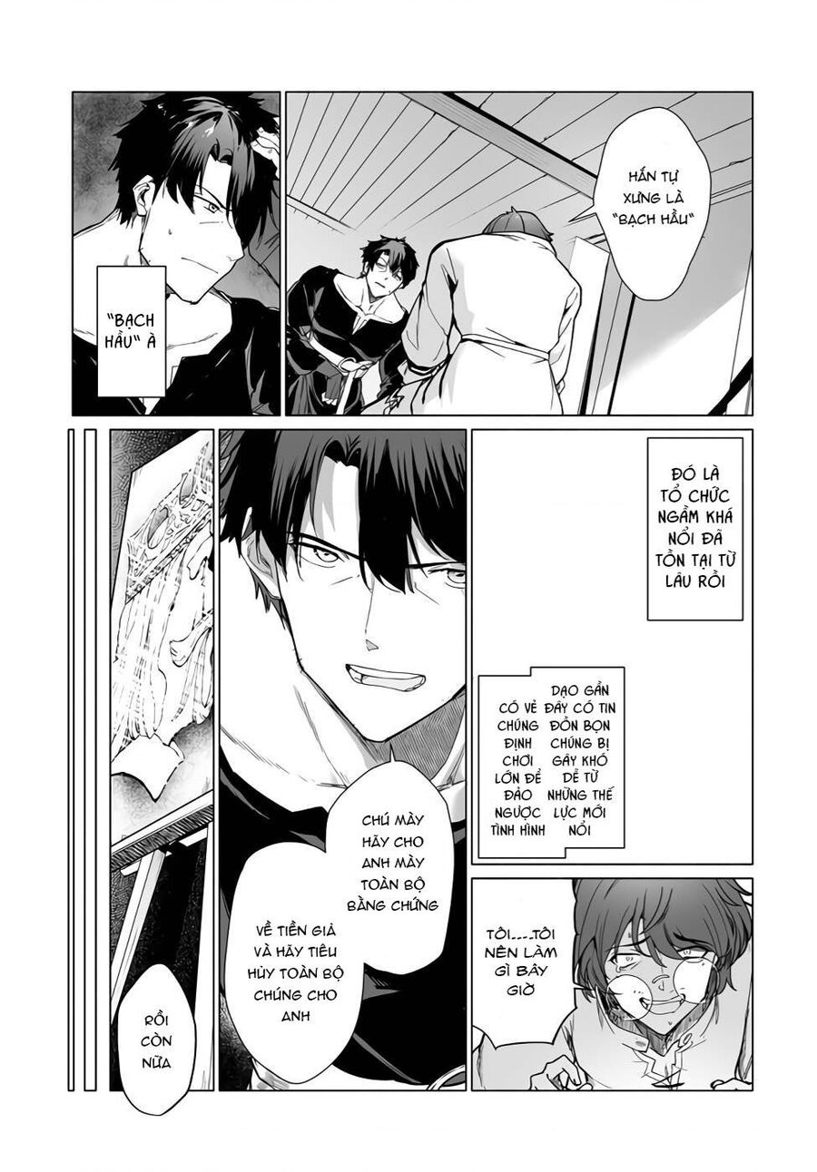 Himekishi-Sama No Himo Chapter 4 - 19