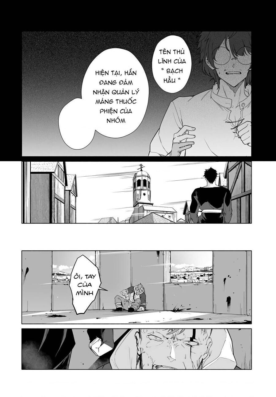 Himekishi-Sama No Himo Chapter 4 - 32