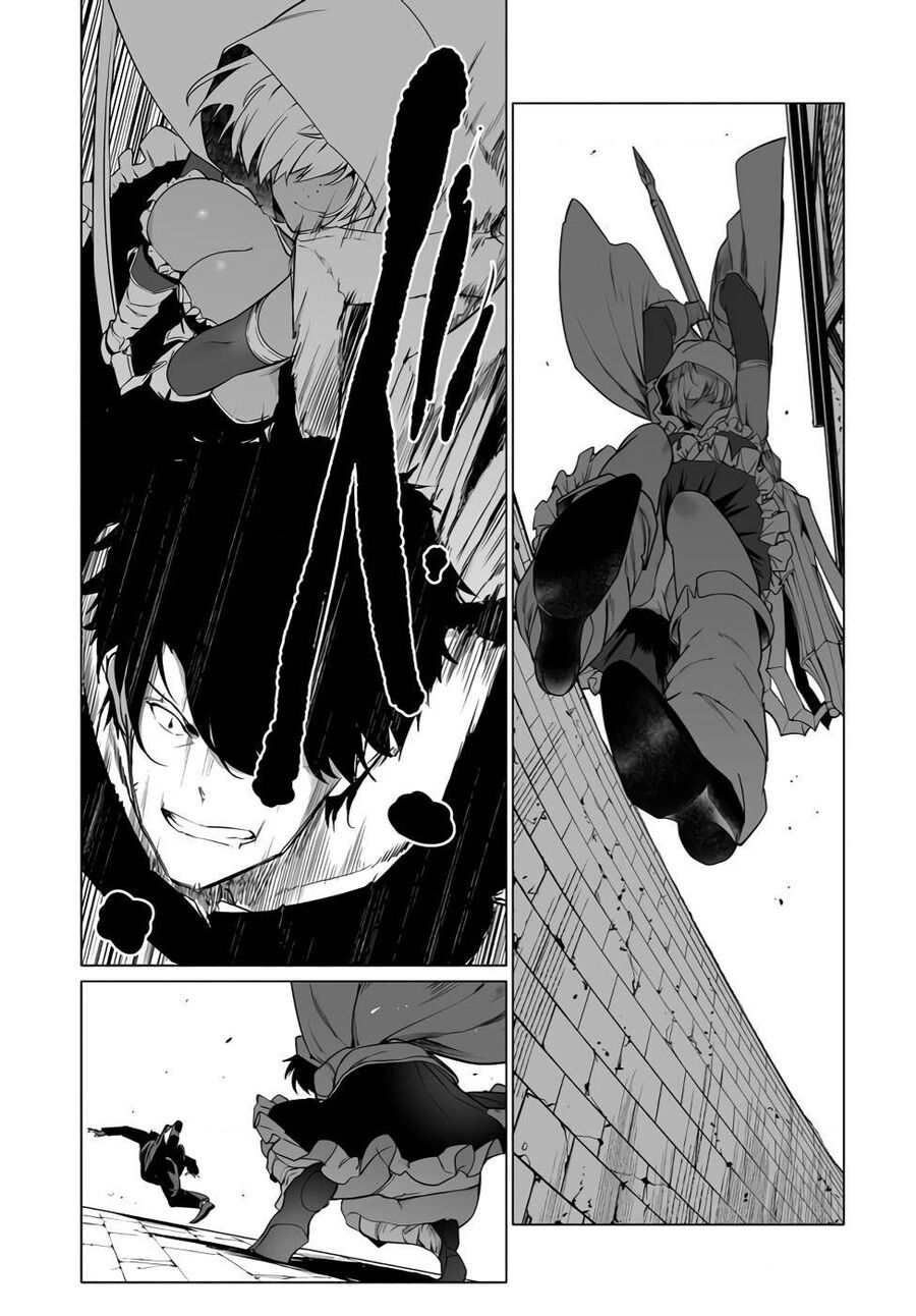 Himekishi-Sama No Himo Chapter 4 - 37