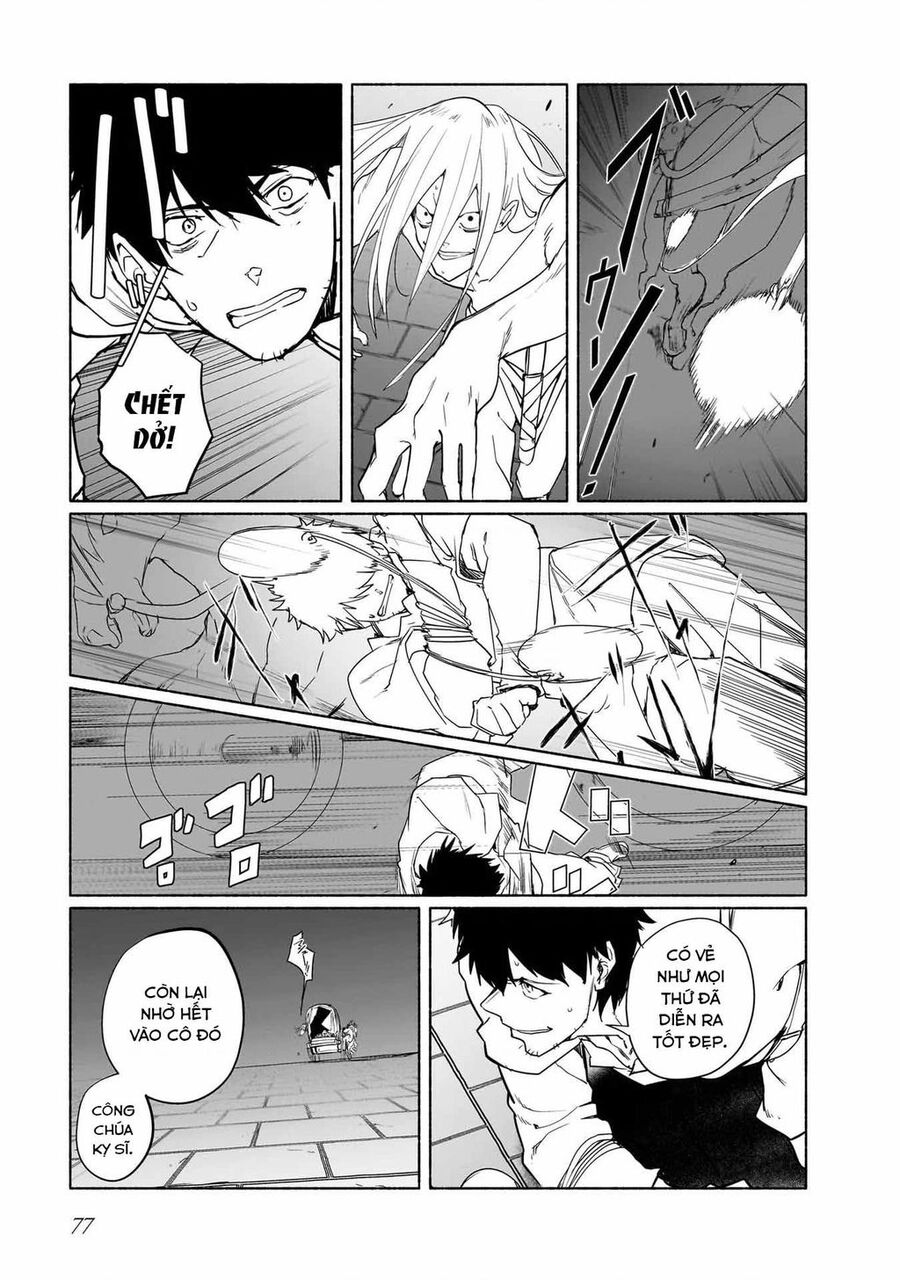 Himekishi-Sama No Himo Chapter 7 - 14