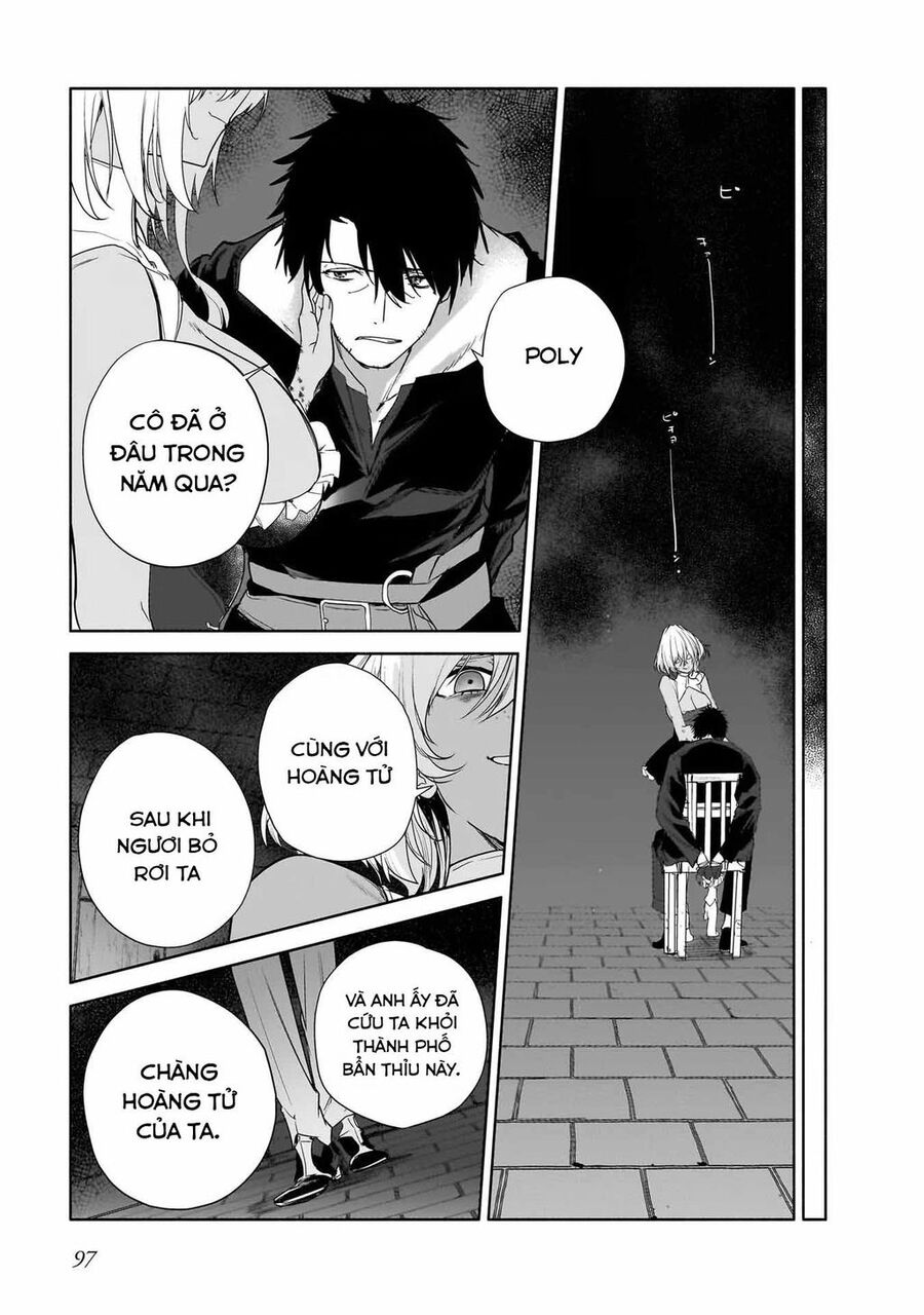 Himekishi-Sama No Himo Chapter 7 - 34