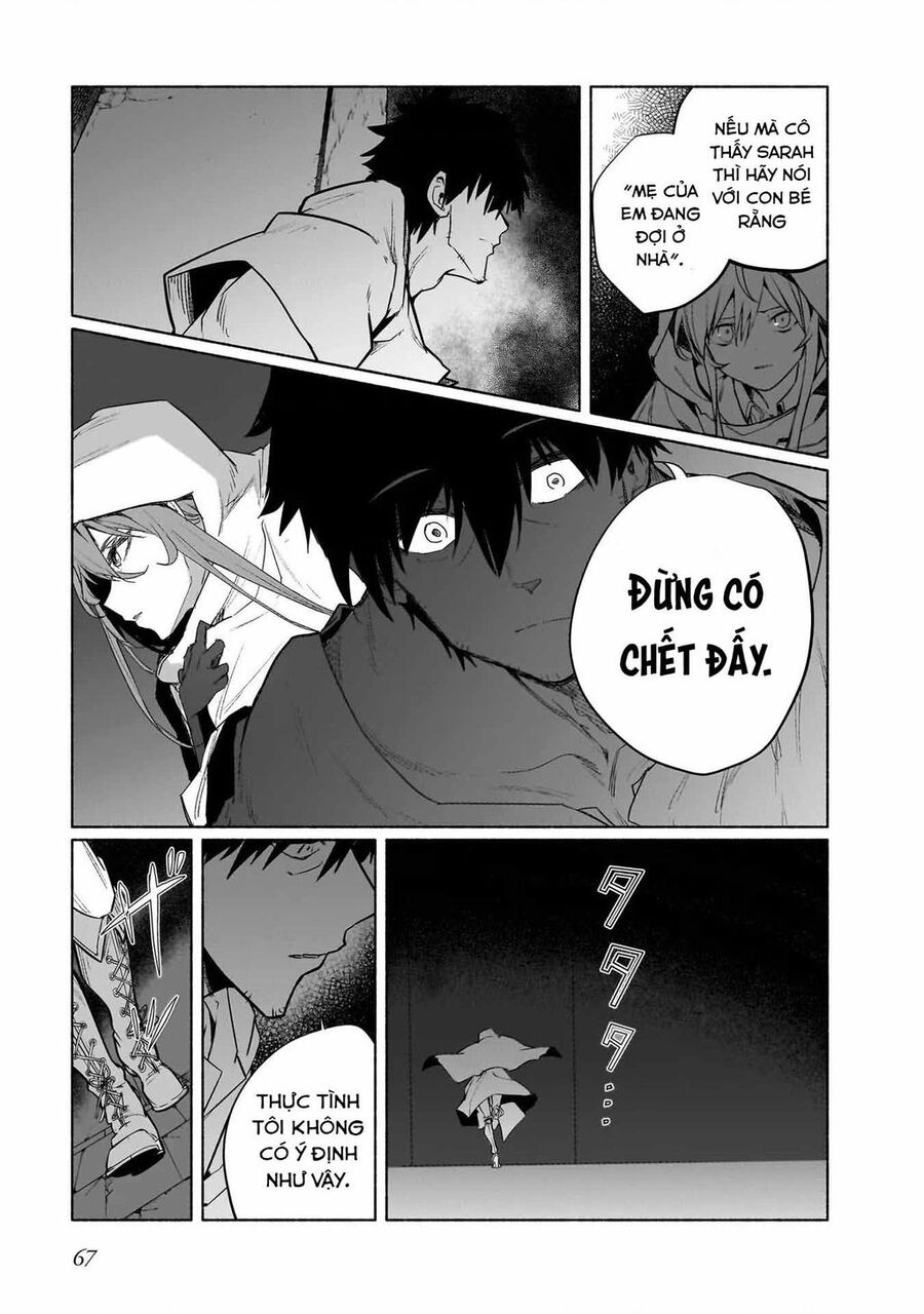 Himekishi-Sama No Himo Chapter 7 - 4