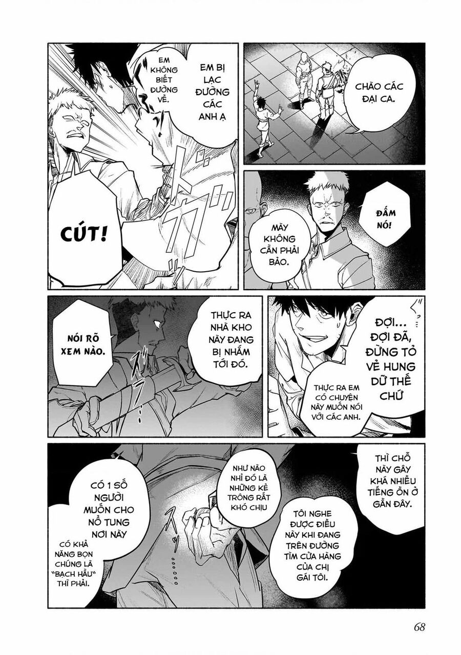 Himekishi-Sama No Himo Chapter 7 - 5