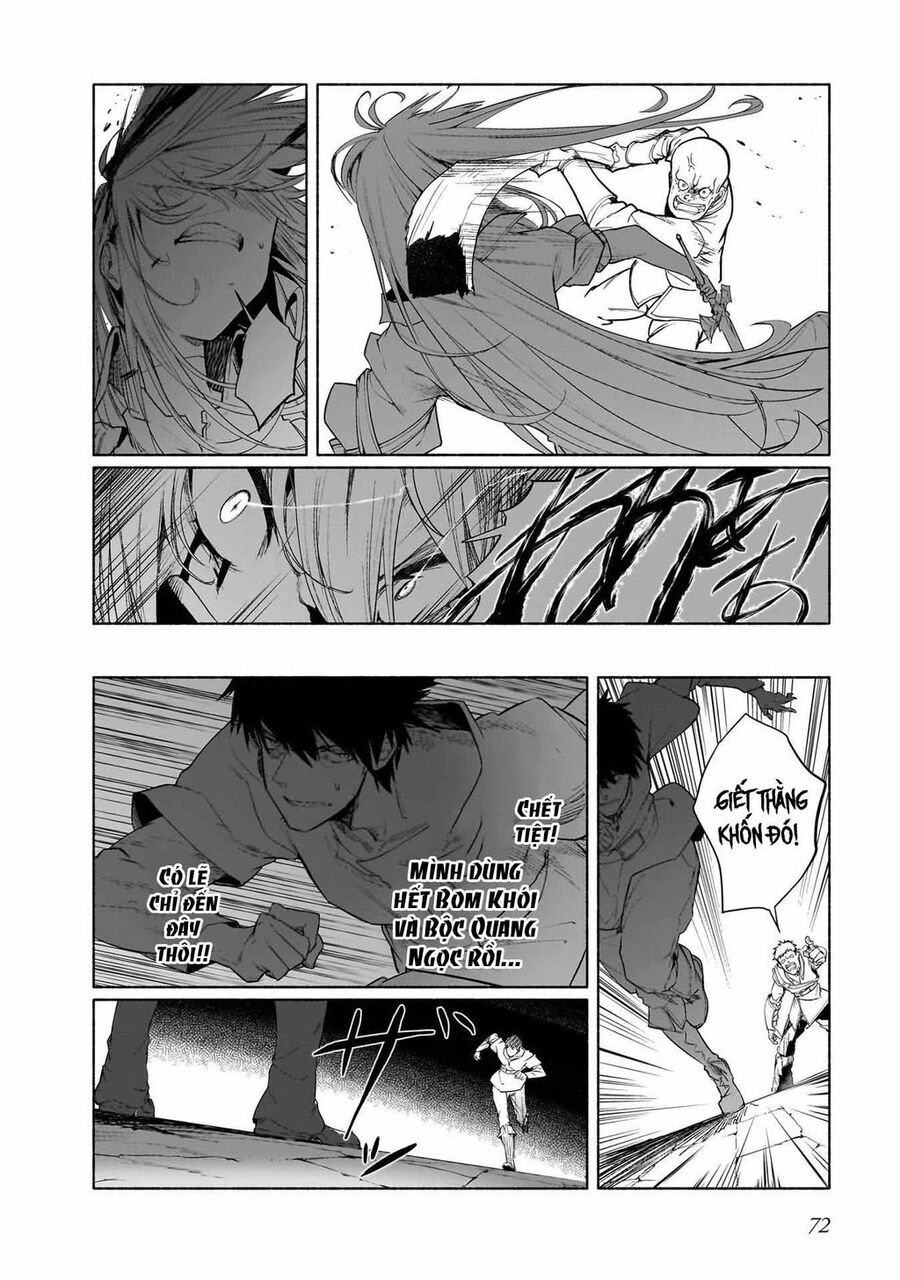 Himekishi-Sama No Himo Chapter 7 - 9