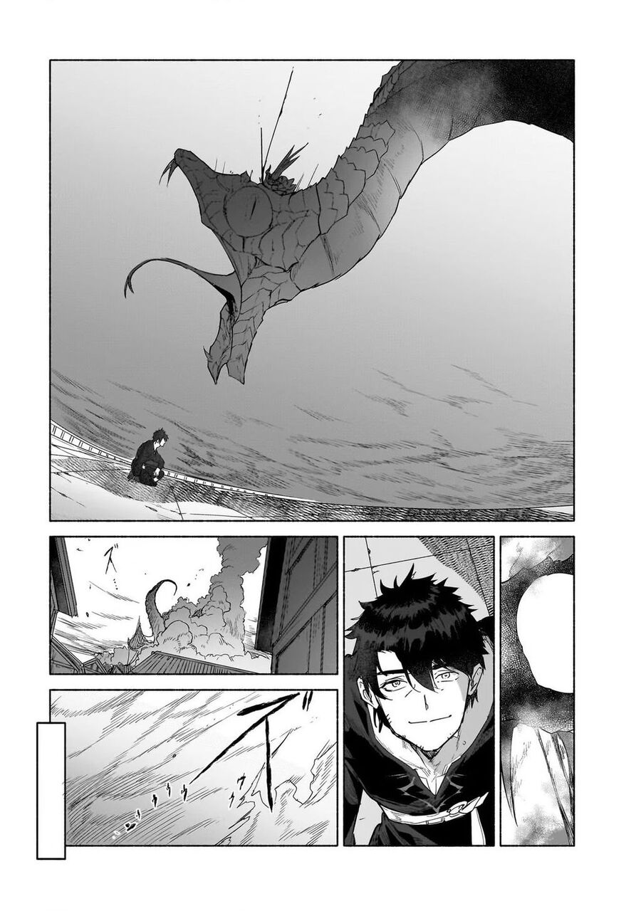 Himekishi-Sama No Himo Chapter 9.1 - 12