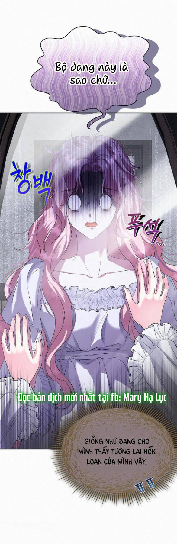 Có Lẽ Tôi Đã Sai Lầm Khi Kết Hôn Chapter 4.1 - 1
