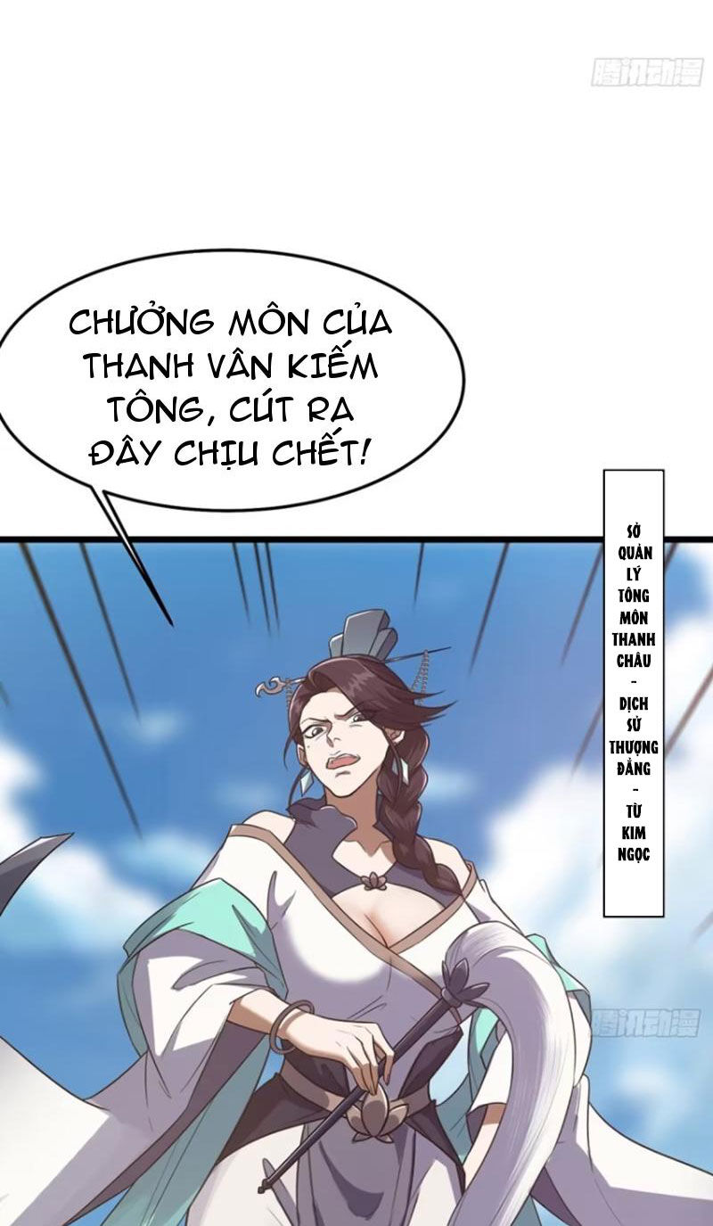 Đại Lão Tu Tiên Bắt Đầu Bằng Tâm Trí Chapter 47 - 11