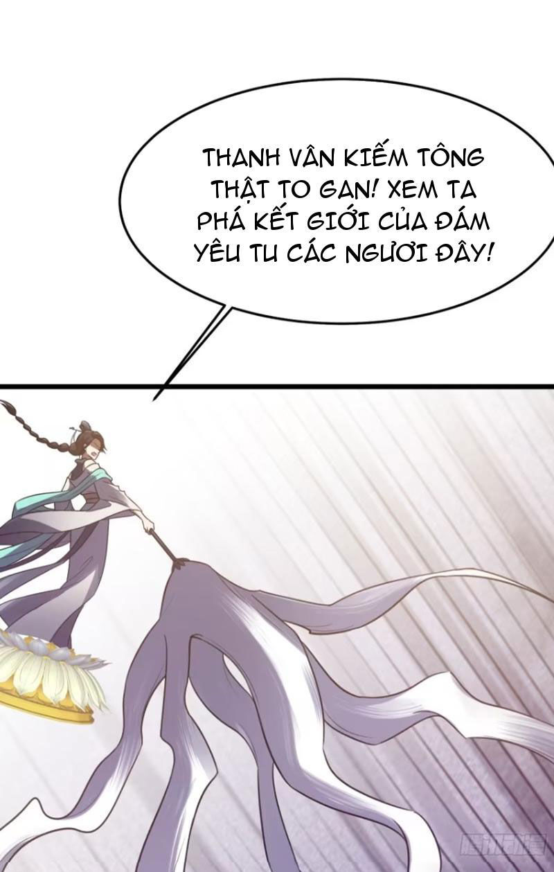 Đại Lão Tu Tiên Bắt Đầu Bằng Tâm Trí Chapter 47 - 21