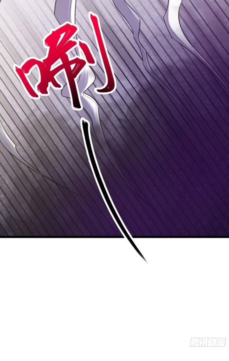 Đại Lão Tu Tiên Bắt Đầu Bằng Tâm Trí Chapter 47 - 22