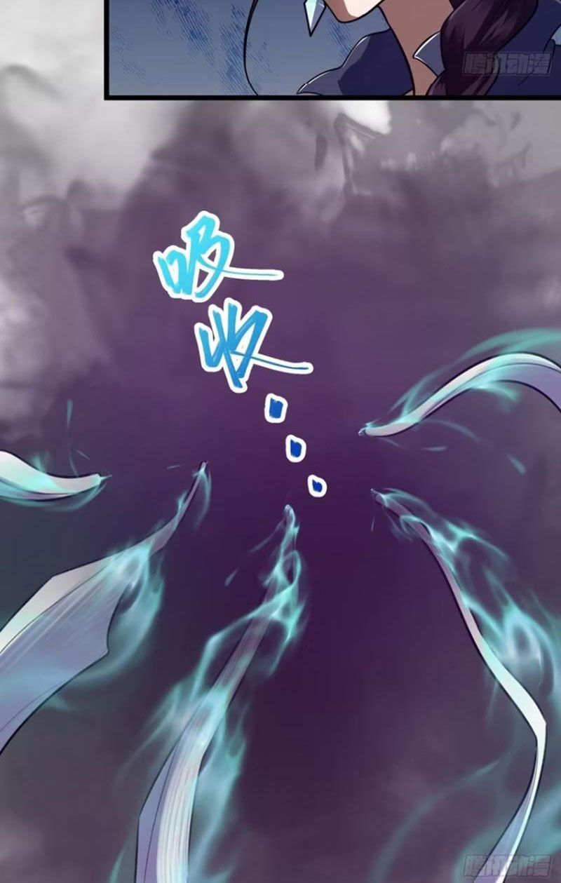 Đại Lão Tu Tiên Bắt Đầu Bằng Tâm Trí Chapter 47 - 25