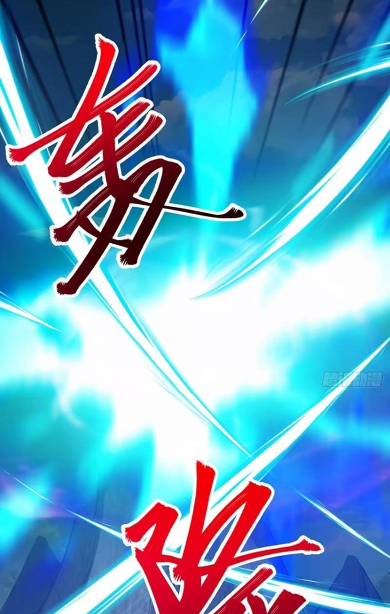 Đại Lão Tu Tiên Bắt Đầu Bằng Tâm Trí Chapter 47 - 29