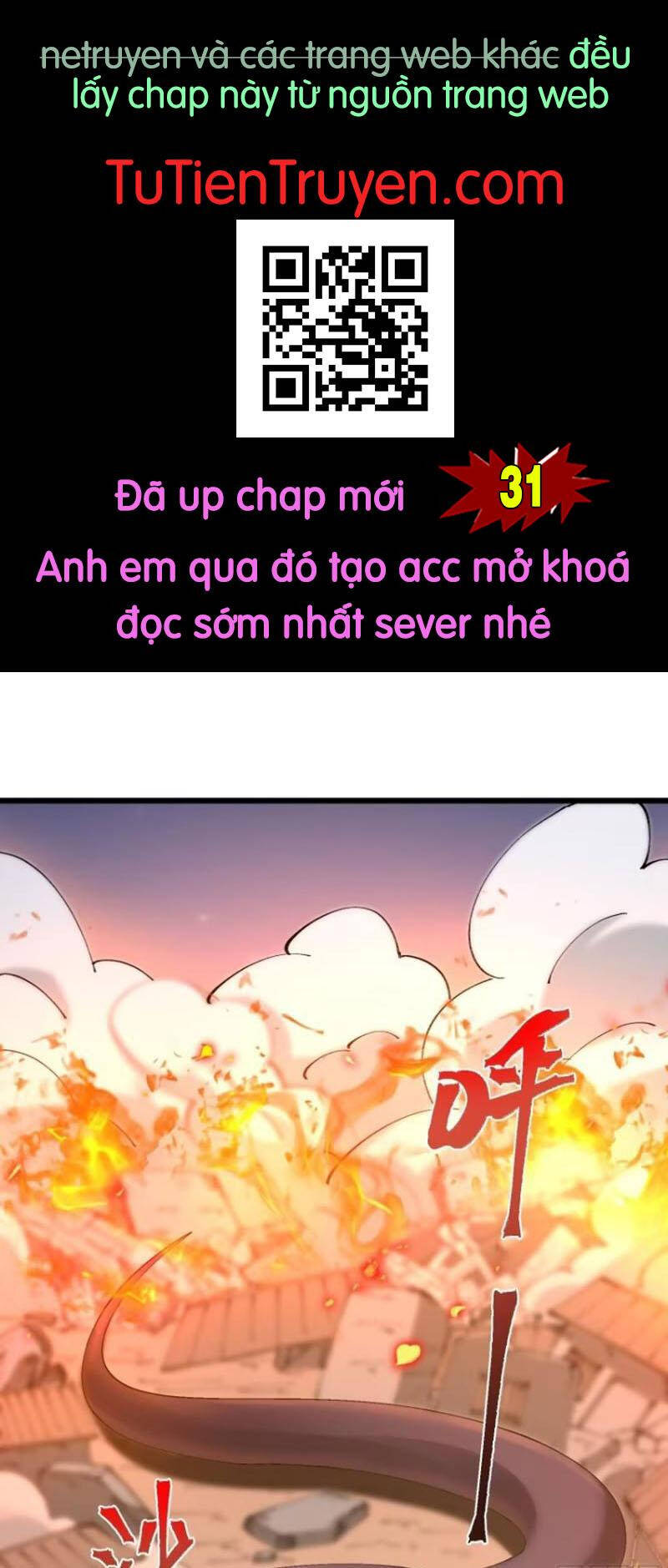 Đại Lão Tu Tiên Bắt Đầu Bằng Tâm Trí Chapter 30 - 1
