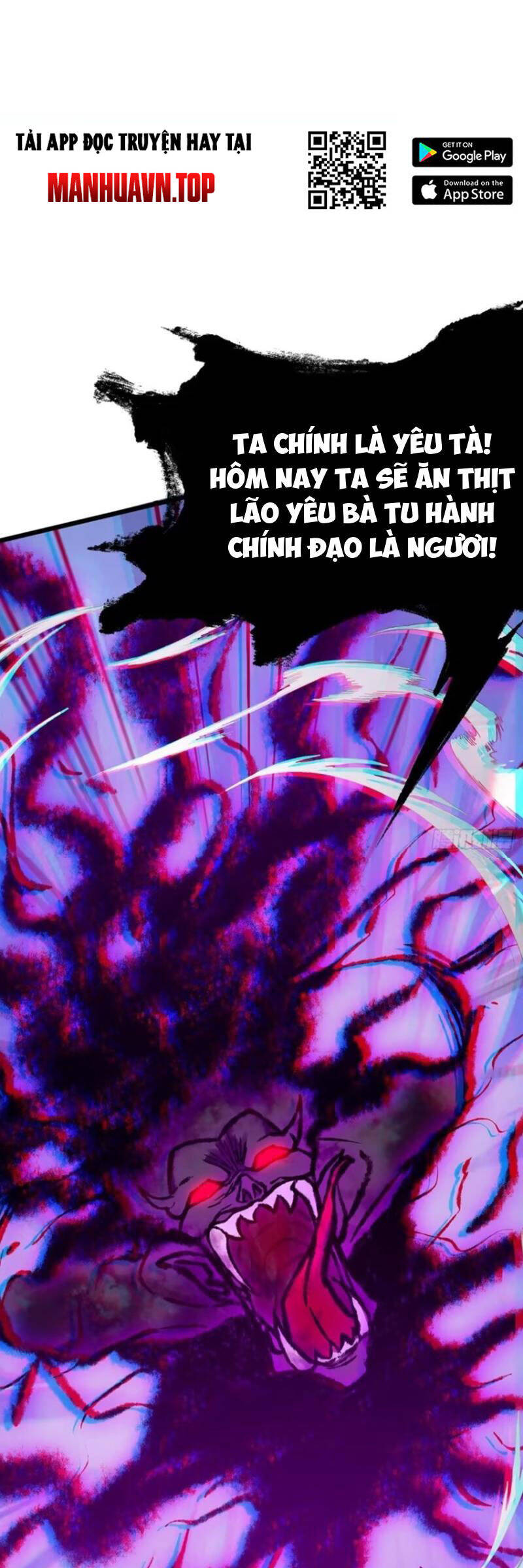 Đại Lão Tu Tiên Bắt Đầu Bằng Tâm Trí Chapter 48 - 26