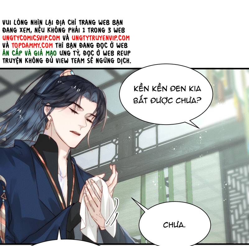Đừng Hòng Thèm Muốn Nhan Sắc Của Đệ Đệ Xinh Đẹp Chapter 8 - 17