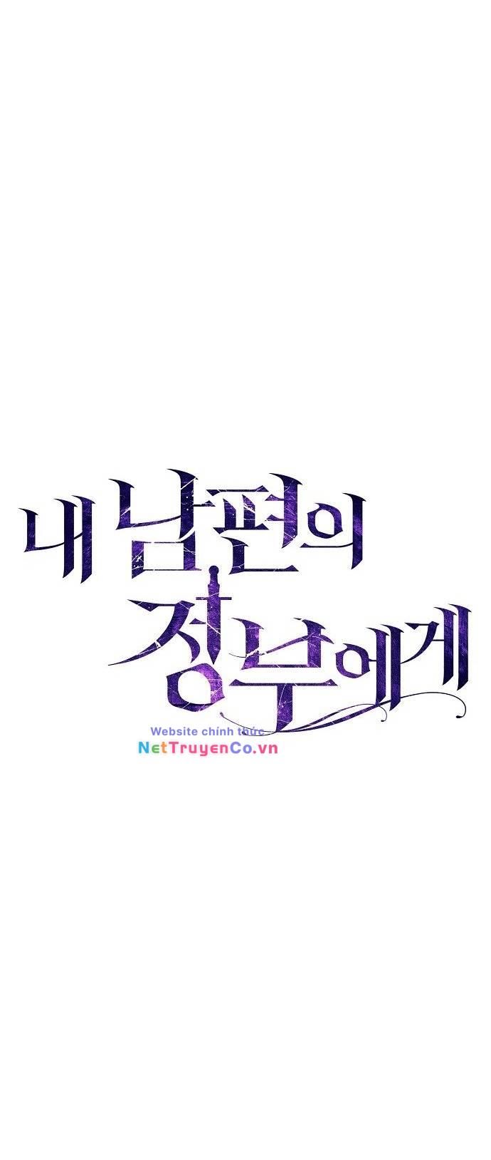 Cháu Trai Thánh Đế Là Tử Linh Sư Chapter 3.1 - 16