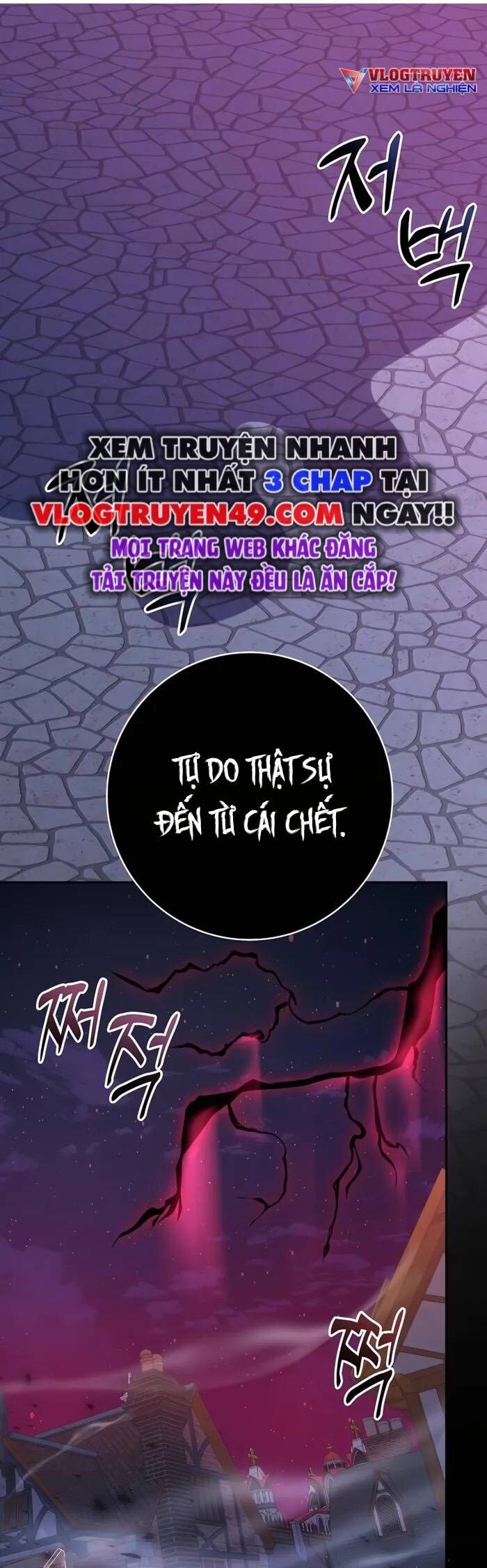 Cháu Trai Thánh Đế Là Tử Linh Sư Chapter 83 - 25