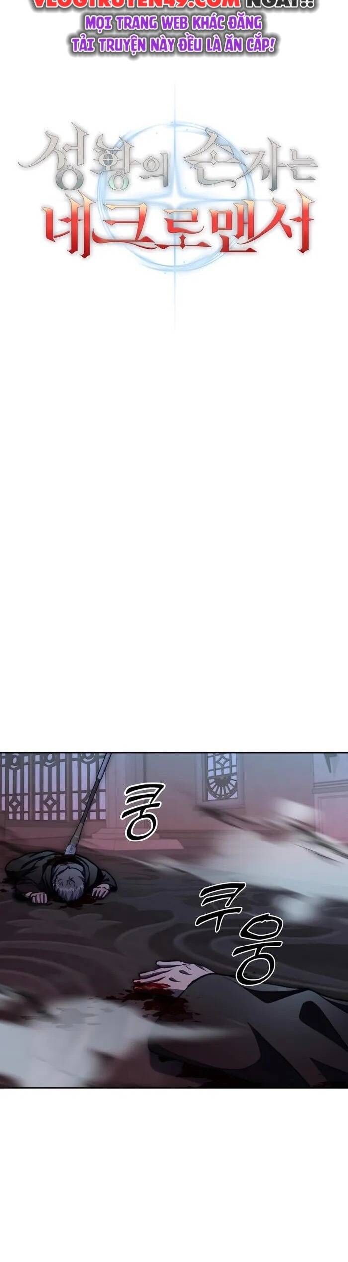 Cháu Trai Thánh Đế Là Tử Linh Sư Chapter 83 - 8