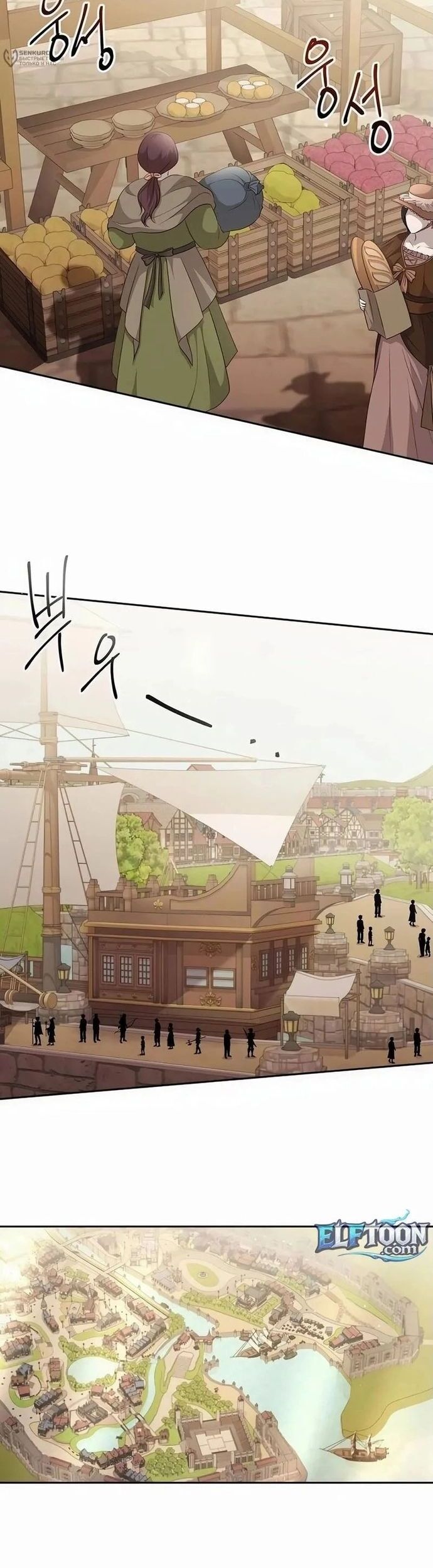 Cháu Trai Thánh Đế Là Tử Linh Sư Chapter 85 - 15