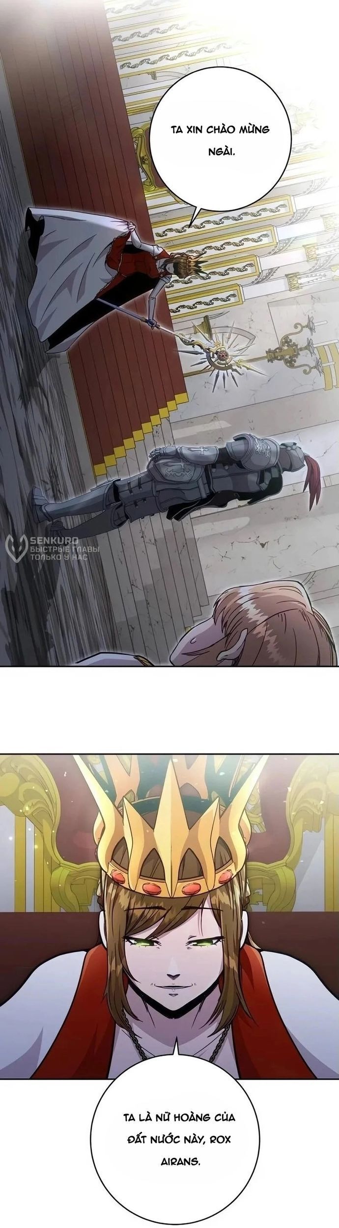 Cháu Trai Thánh Đế Là Tử Linh Sư Chapter 85 - 25